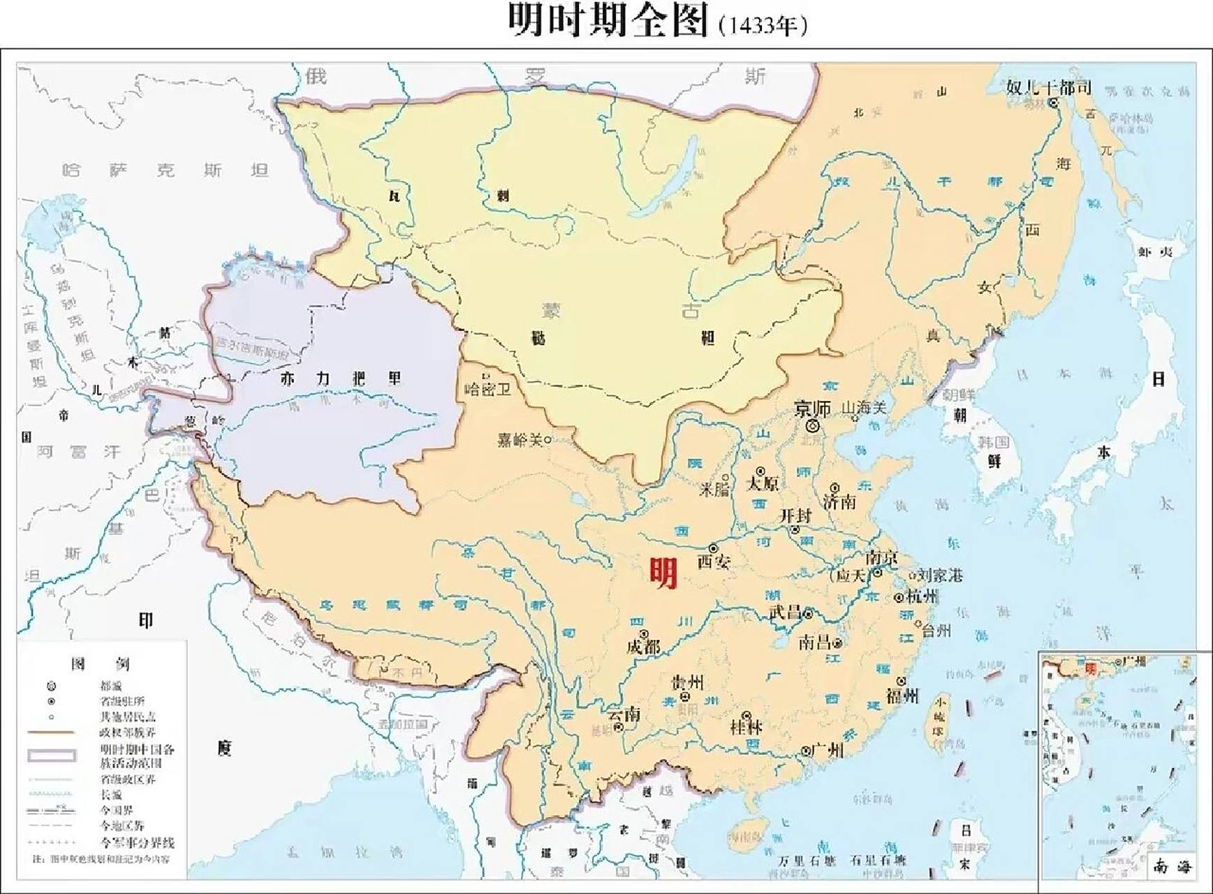 明朝经典区划图 明朝巅峰时期,奴儿干都司,关西七卫