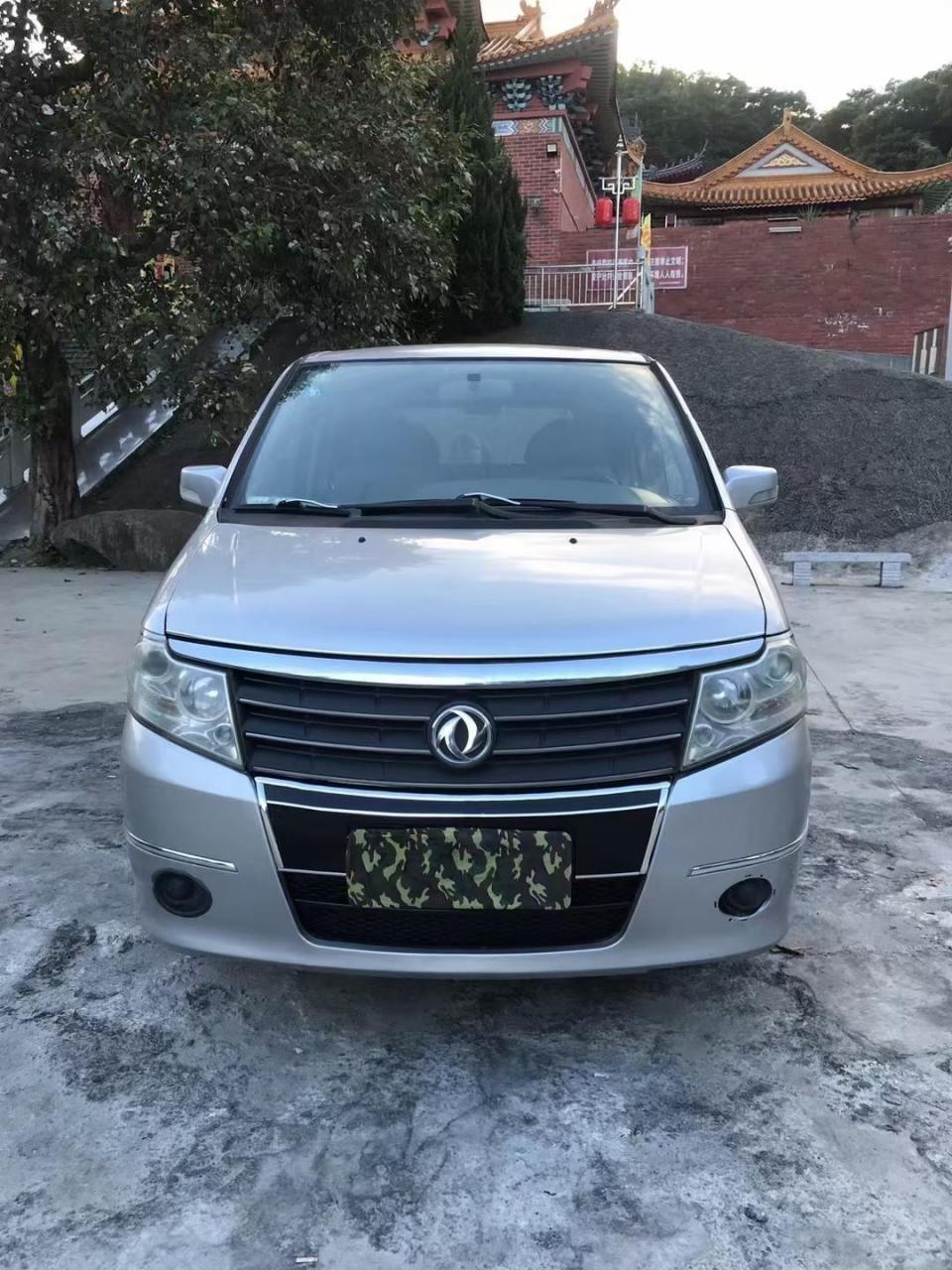 郑州日产帅客面包车7座1.