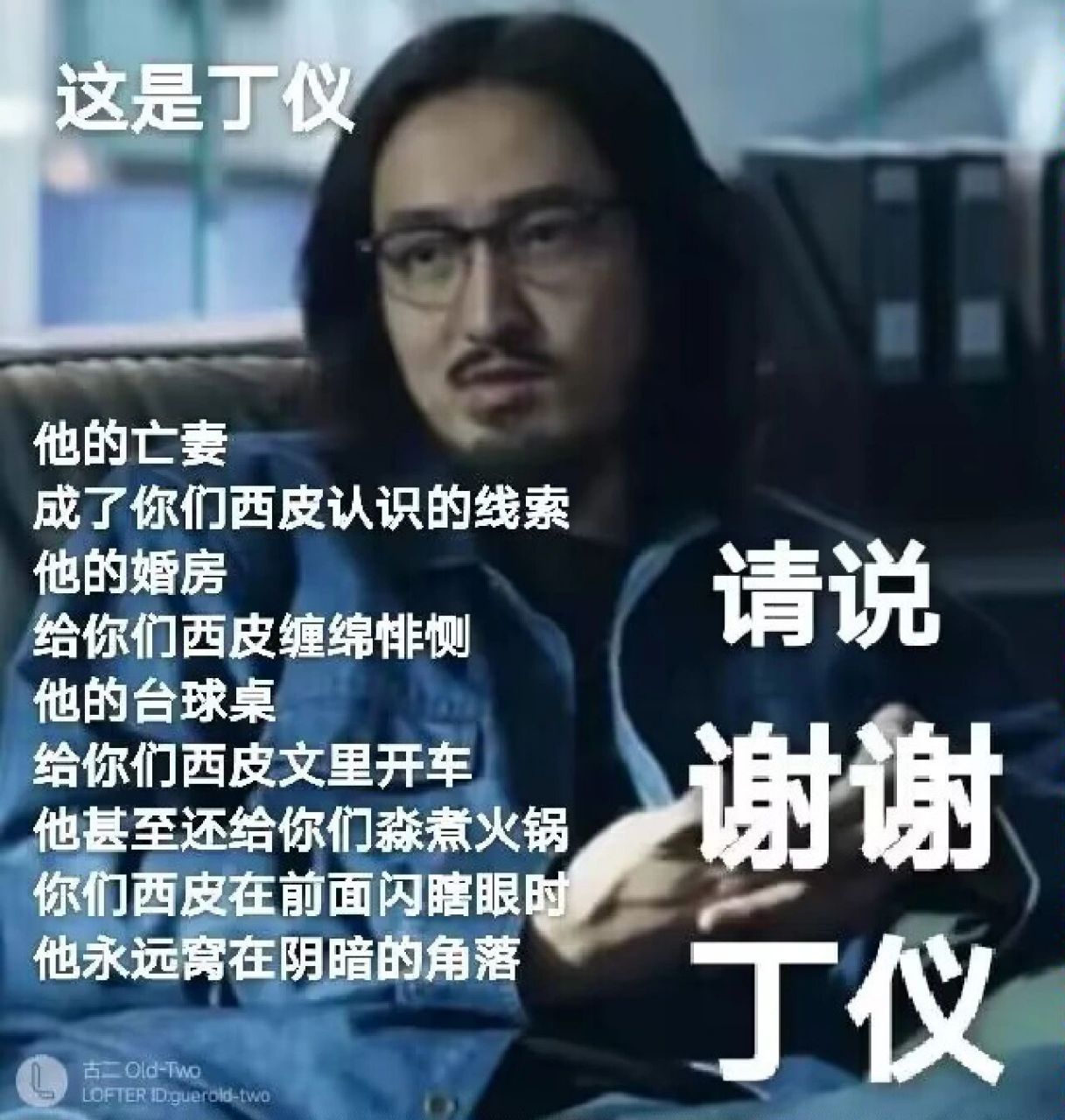 我也不想磕史汪啊,可是他说 我也不想磕史汪啊