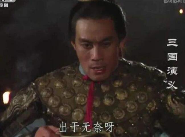 吕布—自今日始,戒酒!