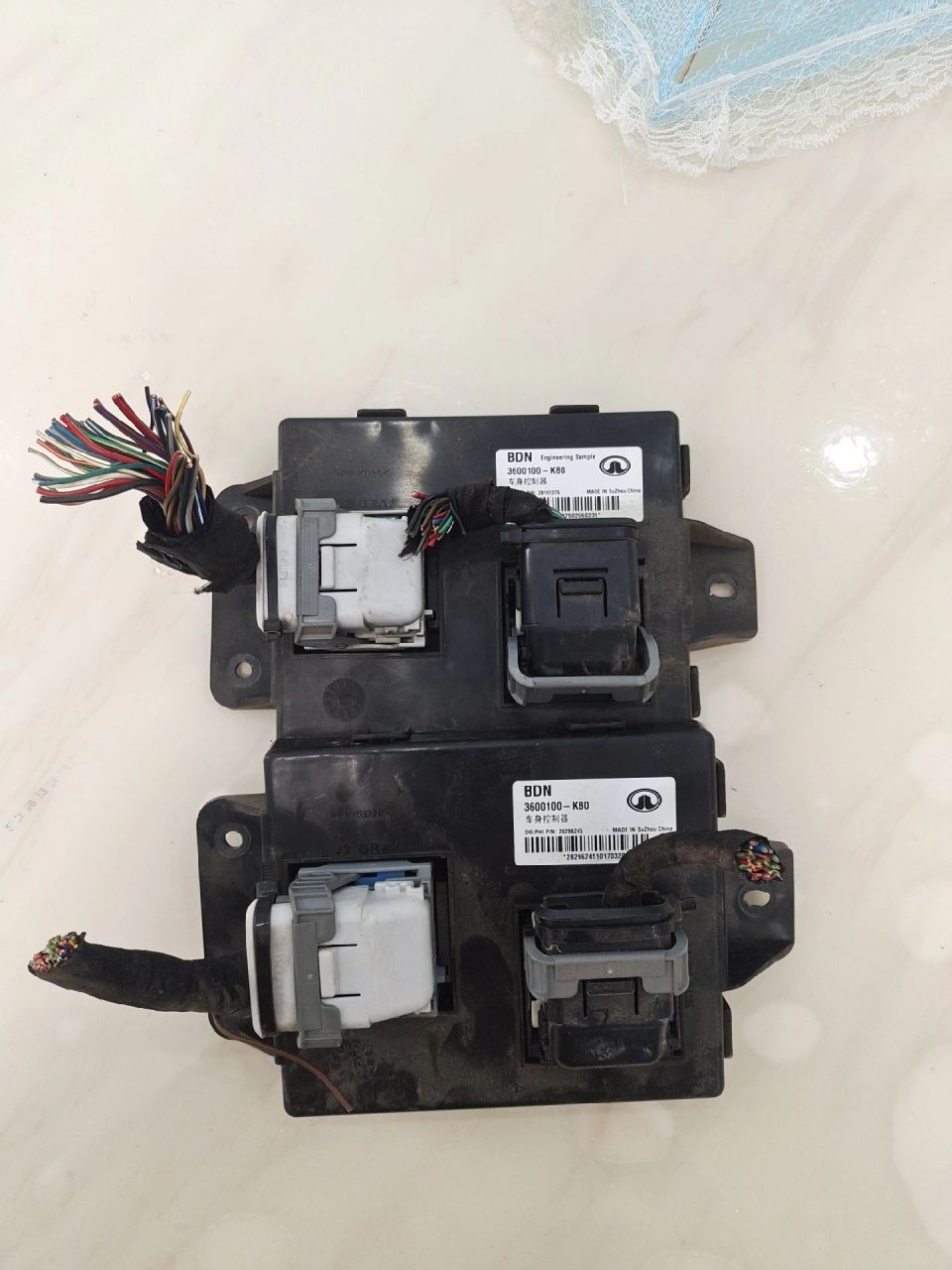 汽车配件拆车件 11长城哈弗h5车身控制模块,正常使用,原车拆车件,价