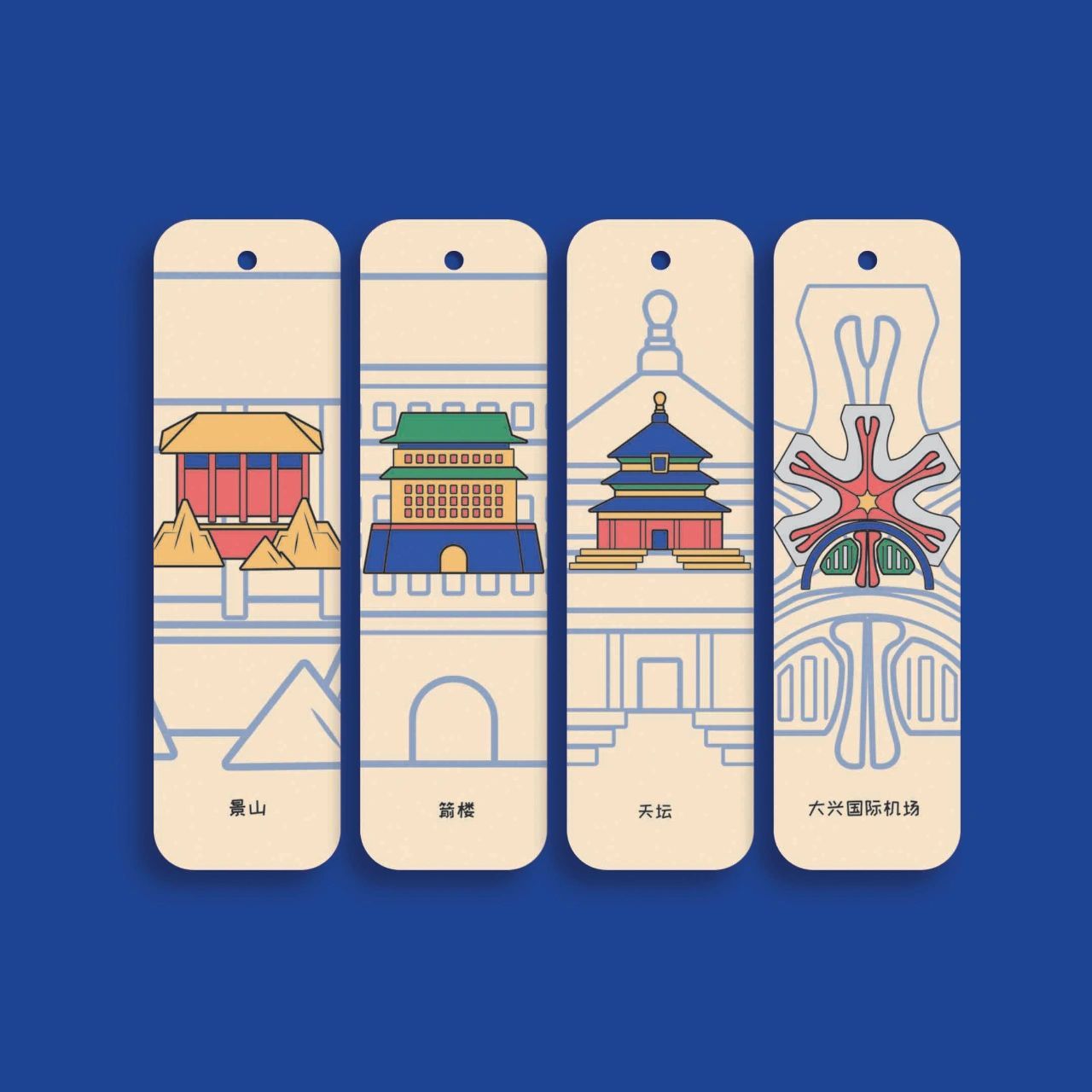 北京中轴线"十八景"矢量线条风传统古建筑 ai文件 #文创#矢量线条风