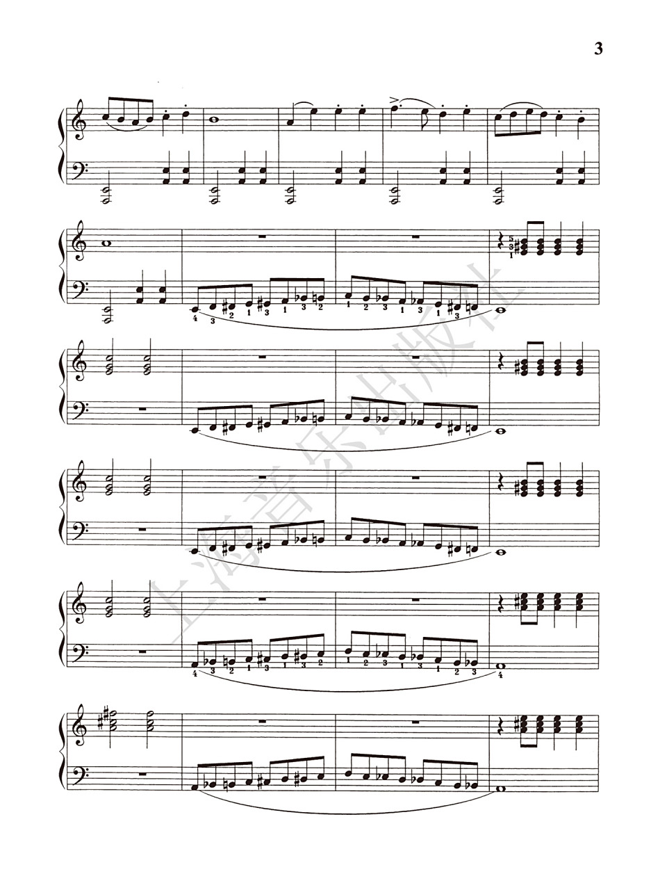 乐谱分享  乐谱分享 《动物狂欢节》之《狮王进行曲》