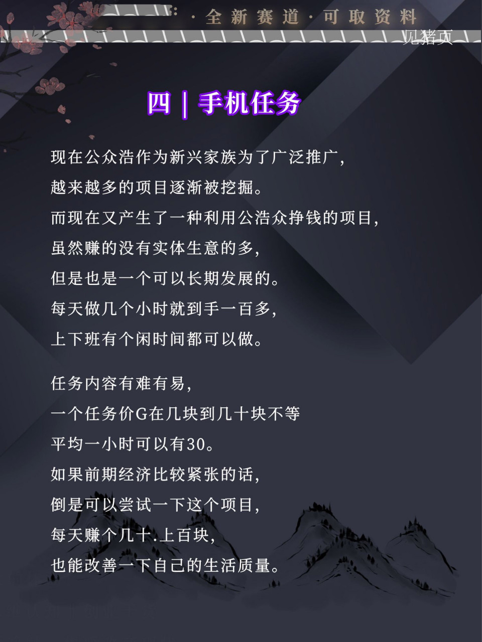 年轻人创业赚钱项目有哪些(年轻人创业赚钱项目有哪些呢)
