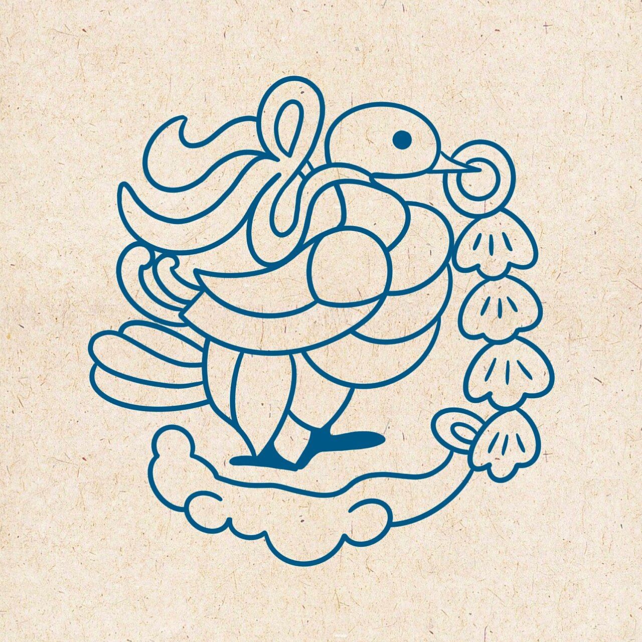 每日一画|【中国传统纹样图案】|大雁纹 【介绍】雁纹是描绘大雁(鸿雁