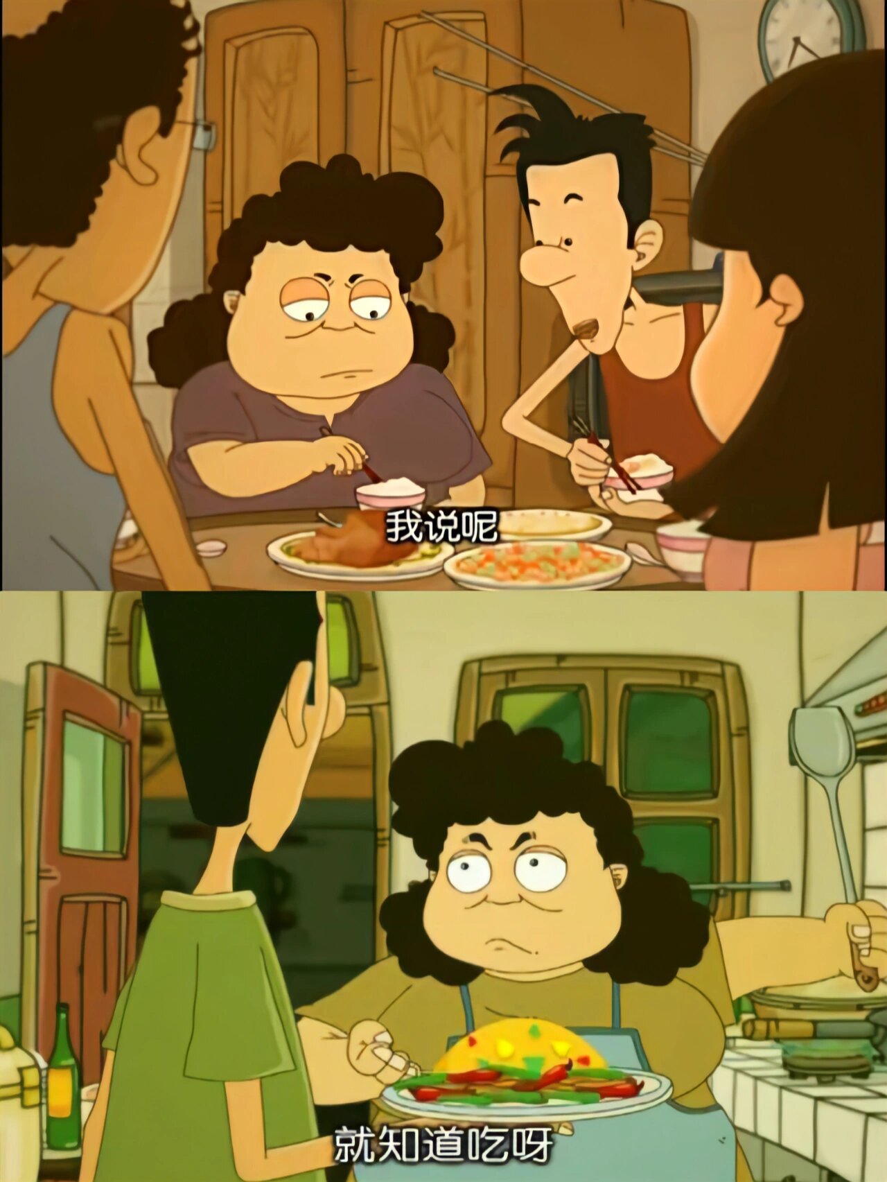 《快乐东西》这个动画片,大家还记得吗