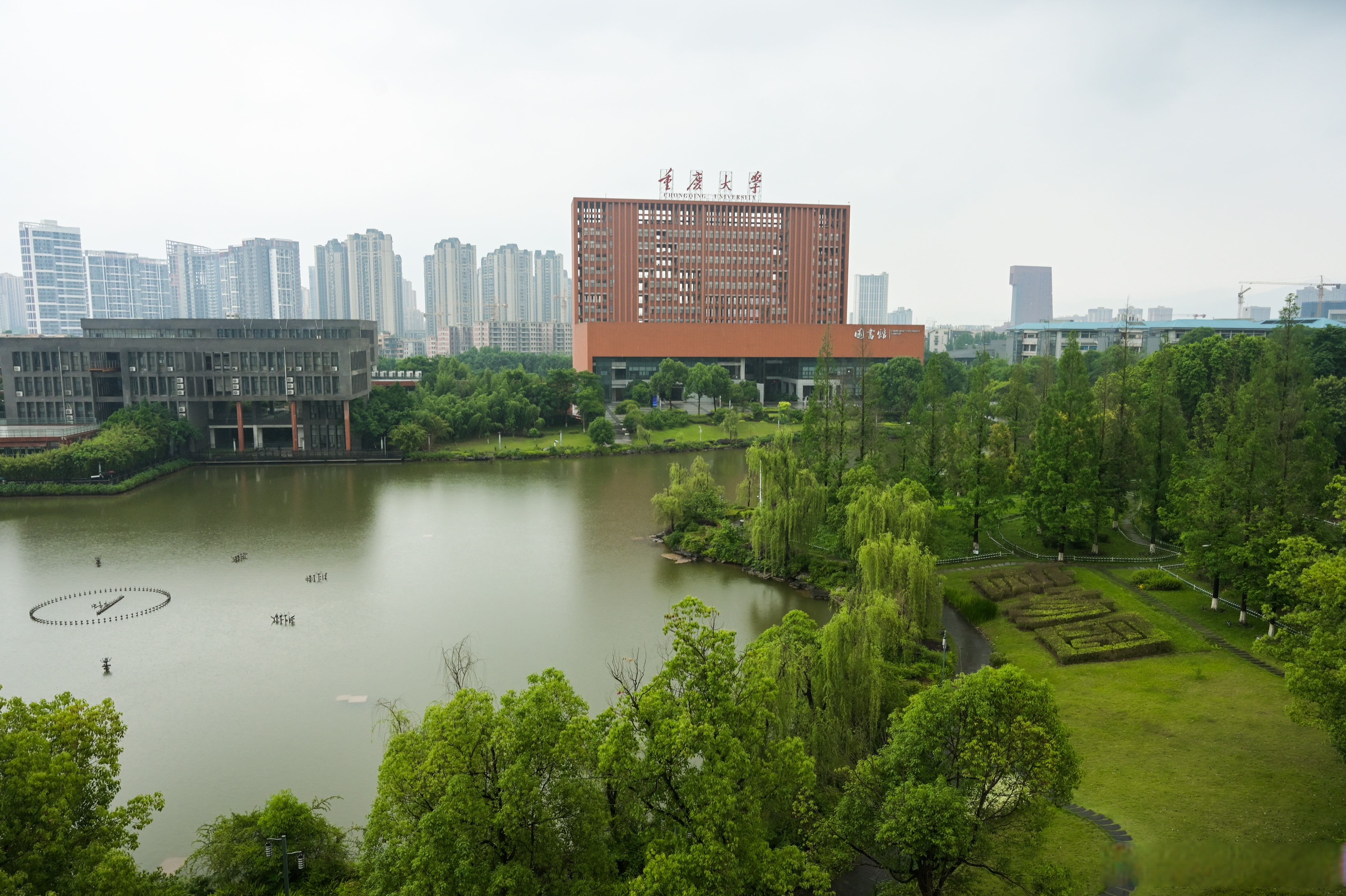 重庆大学西渝学院图片