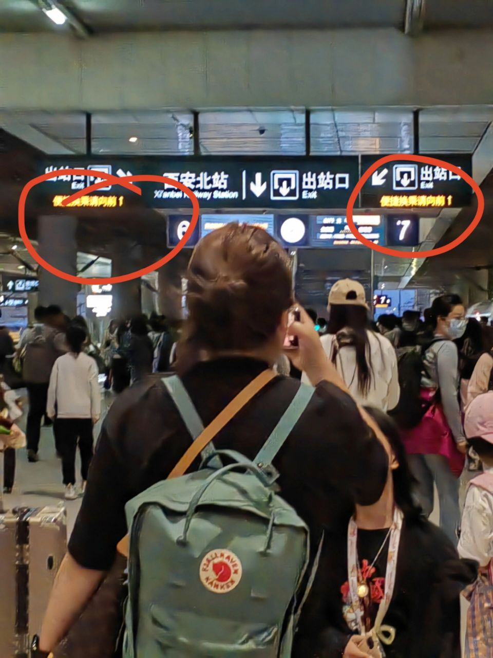 西安北站换乘,4分半到检票口.如图攻略!