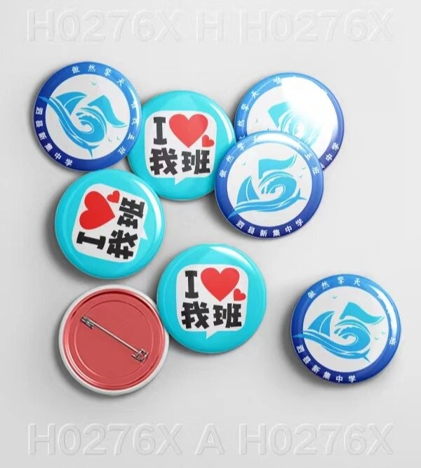 帆船素材5班班徽设计图案