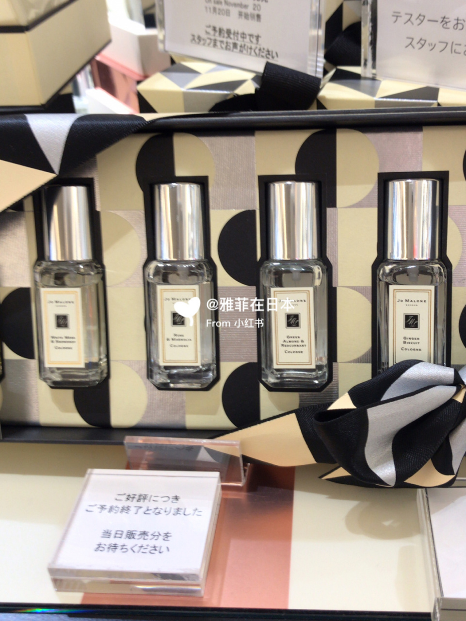 日本限定套盒 已经预约不上了01 我自己用的一款是english pear非常