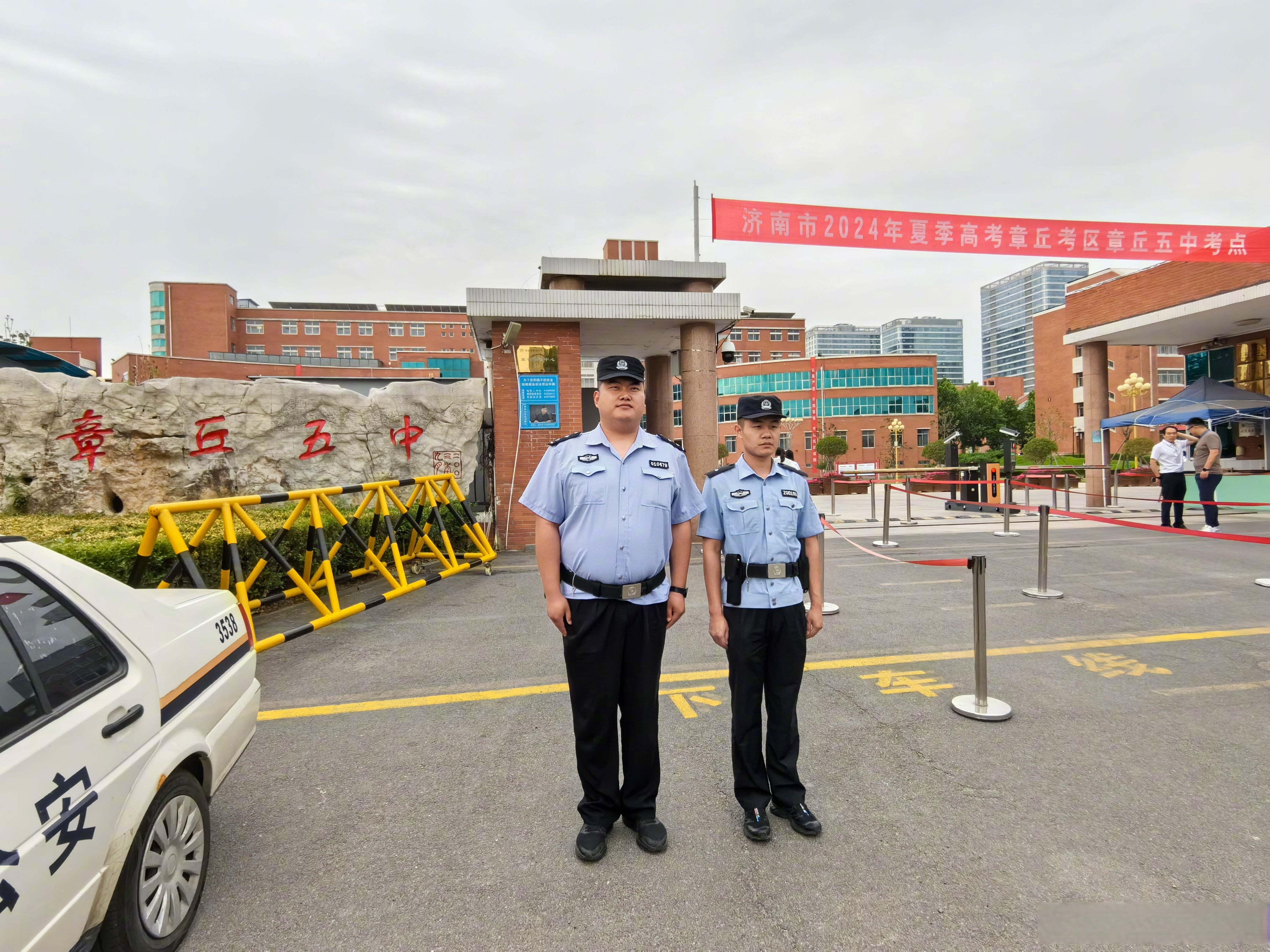 警察护航图片北京学校上下学门口的人员保障郑州铁路警官学校杨赫亮