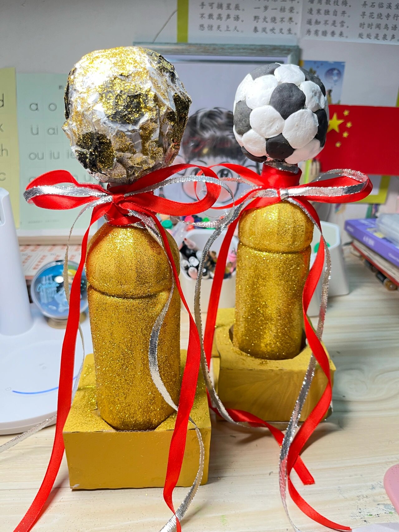 幼儿园手工制作足球奖杯
