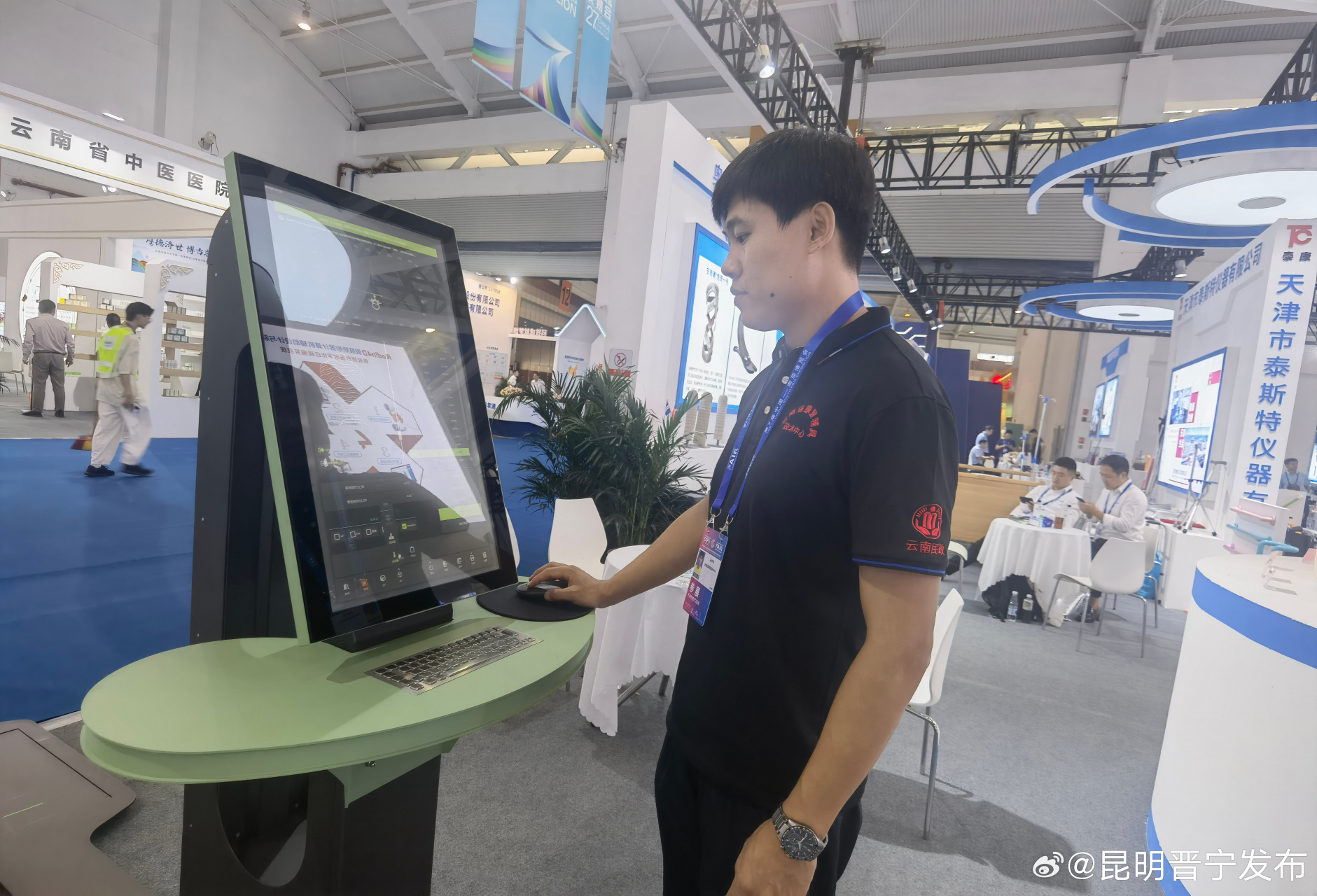 第七届中国南亚博览会【儿童脊柱测定机,3d鞋垫雕刻机…先进设备亮相