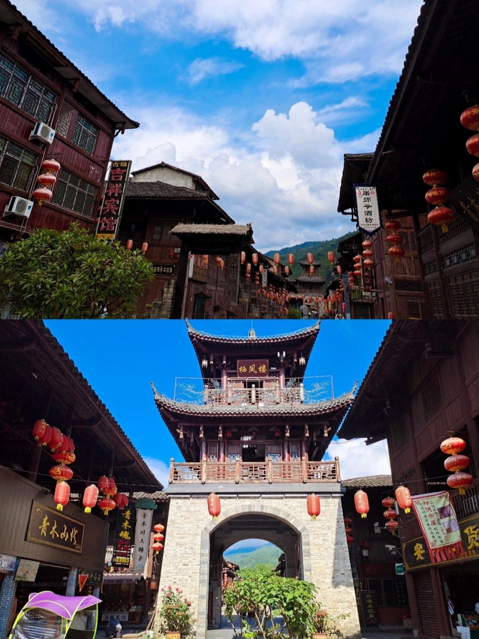 西安周边游|青木川古镇超全攻略,快收藏 97一条老街,一个故事,古镇