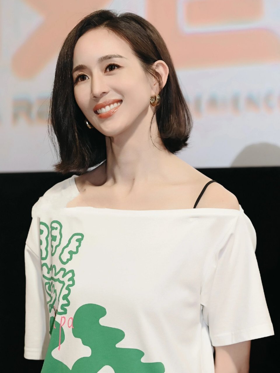 张钧甯78点进来,她的笑容会发光787878 因为电影90《学爸》