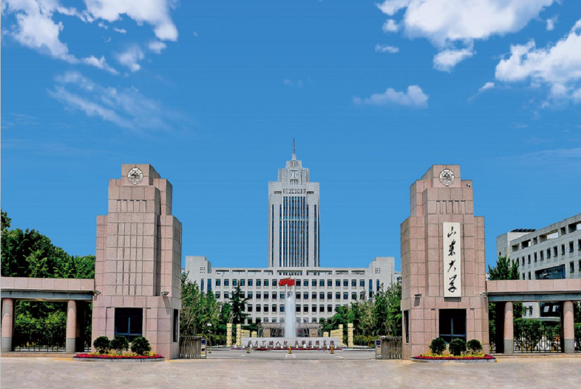 山东大学 11566教育部直属全国重点大学,中央直管副部级建制,位列