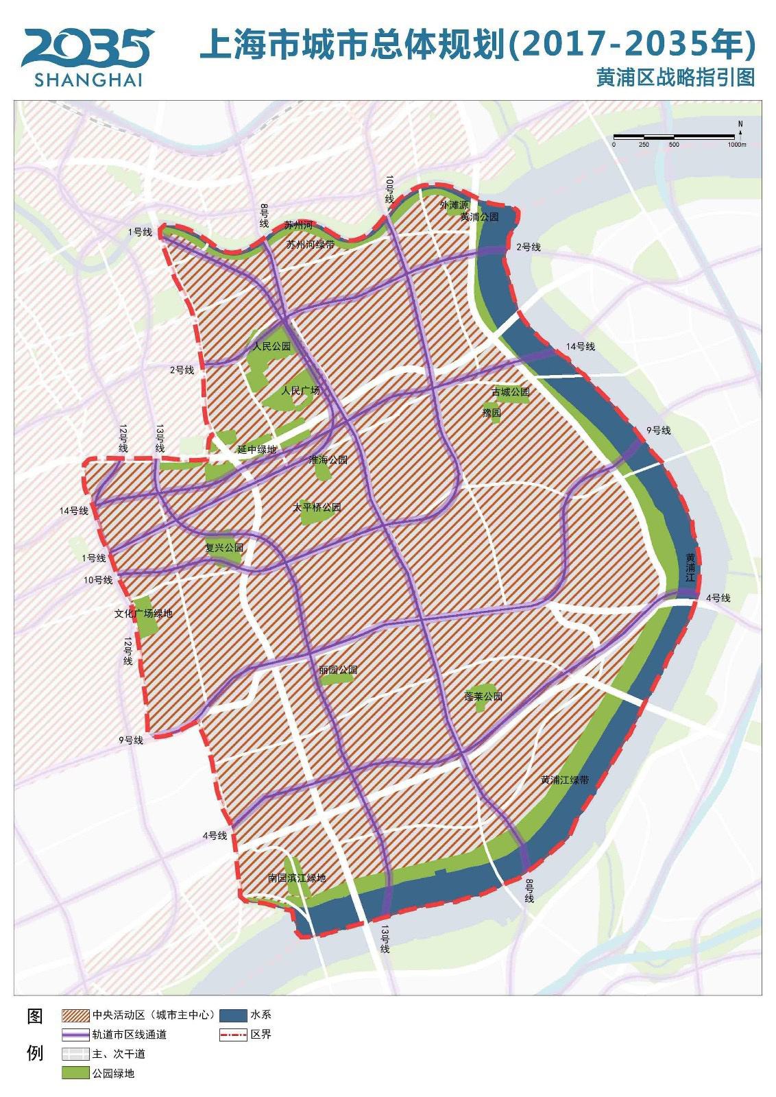 上海各区2035总体规划图2   松江在第6张哟,需要其他方面规划图会慢慢