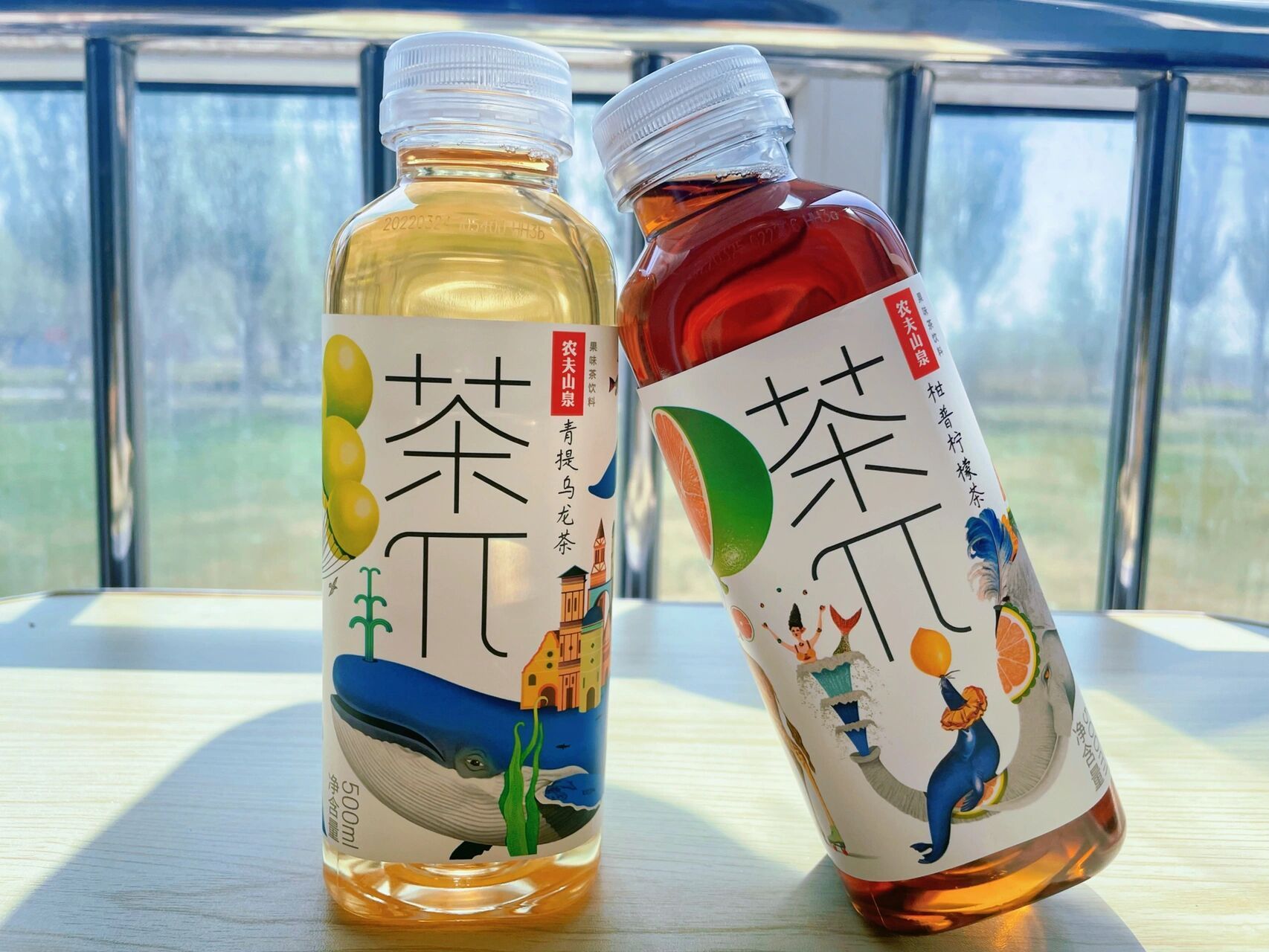 029969♀15本人比较喜欢青提口味的