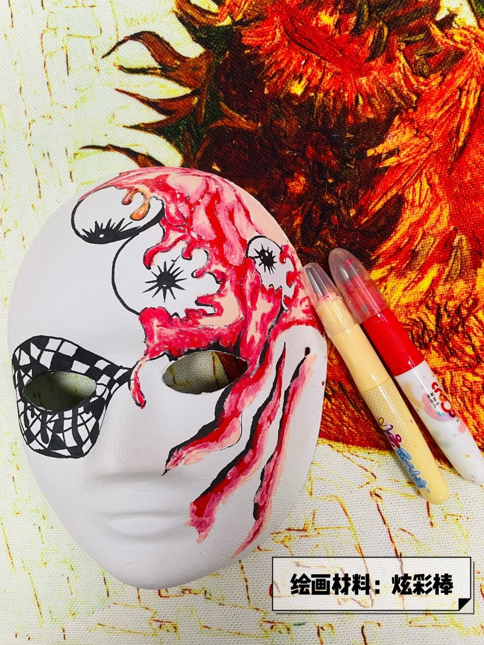 面具彩绘分享|万圣节面具|恐怖的面具