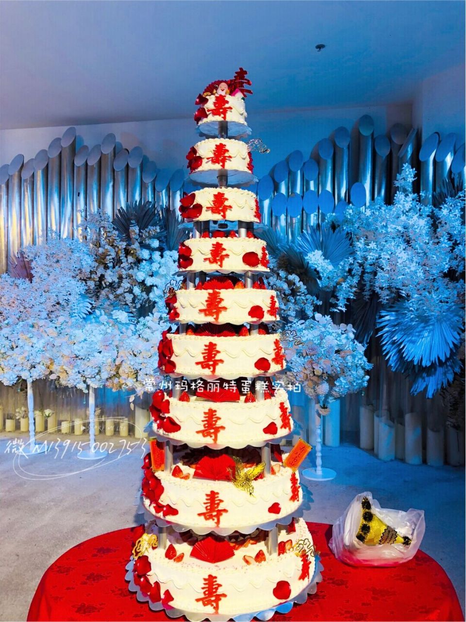 老人90大寿,9层蛋糕安排上#常州蛋糕 晚辈们集资给老人定的蛋糕 要求