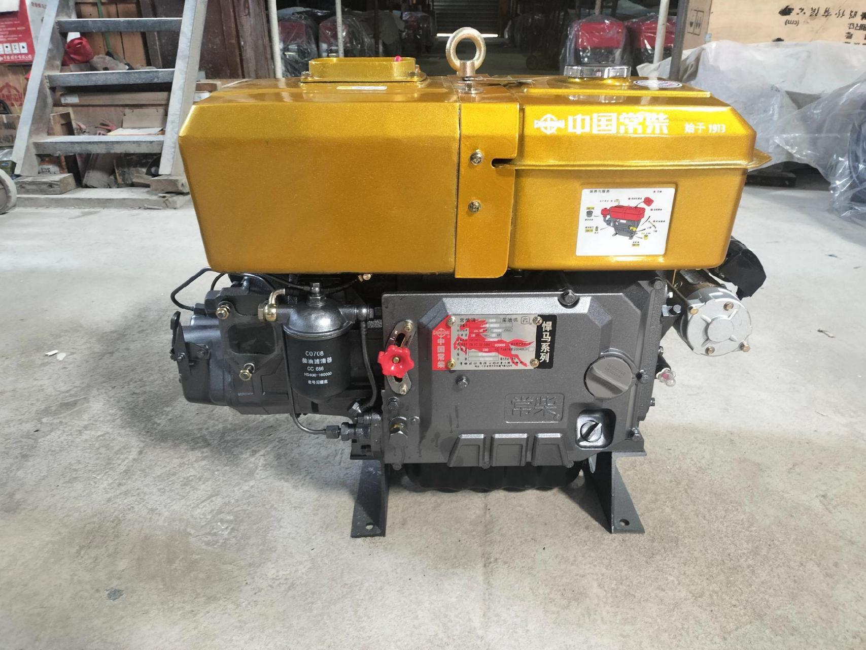 常柴悍马l40(国二)