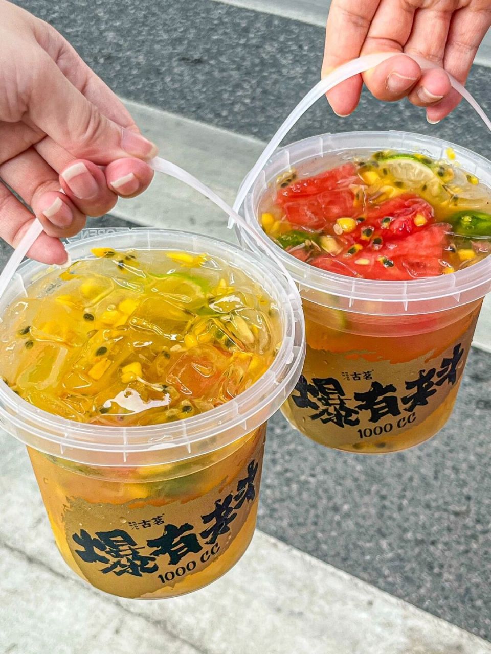 是谁还没有喝到这杯爆有料水果桶99 	 啊啊啊,家人们古茗爆有料水果