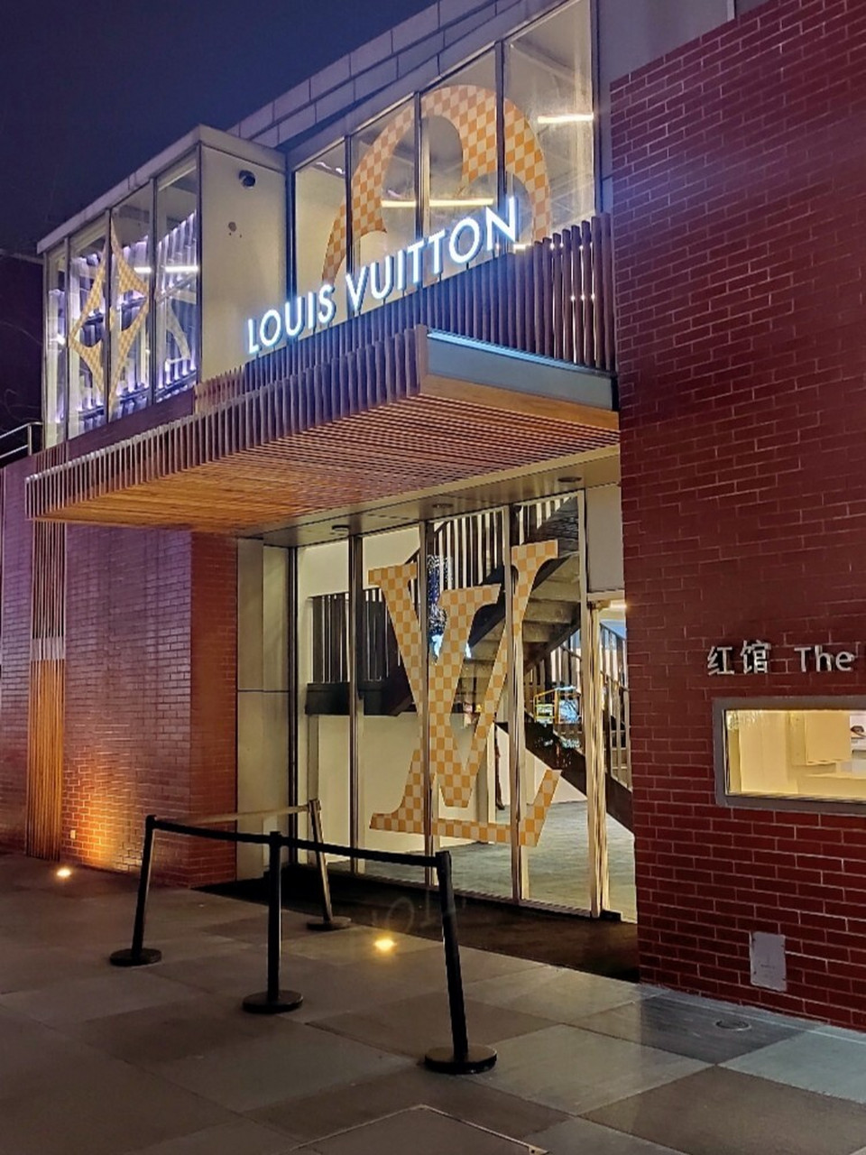 三里屯太古里红馆 #红馆#的lv路易威登 #路易威登 louis vuitton#快闪