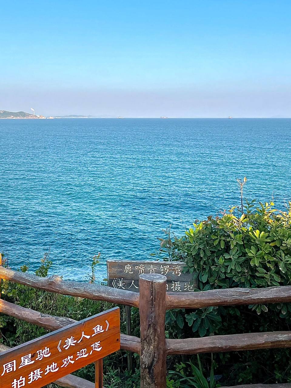 深圳鹿嘴山庄攻略 鹿嘴山庄游玩攻略: 1.鹿嘴山庄位于深圳大鹏新区南