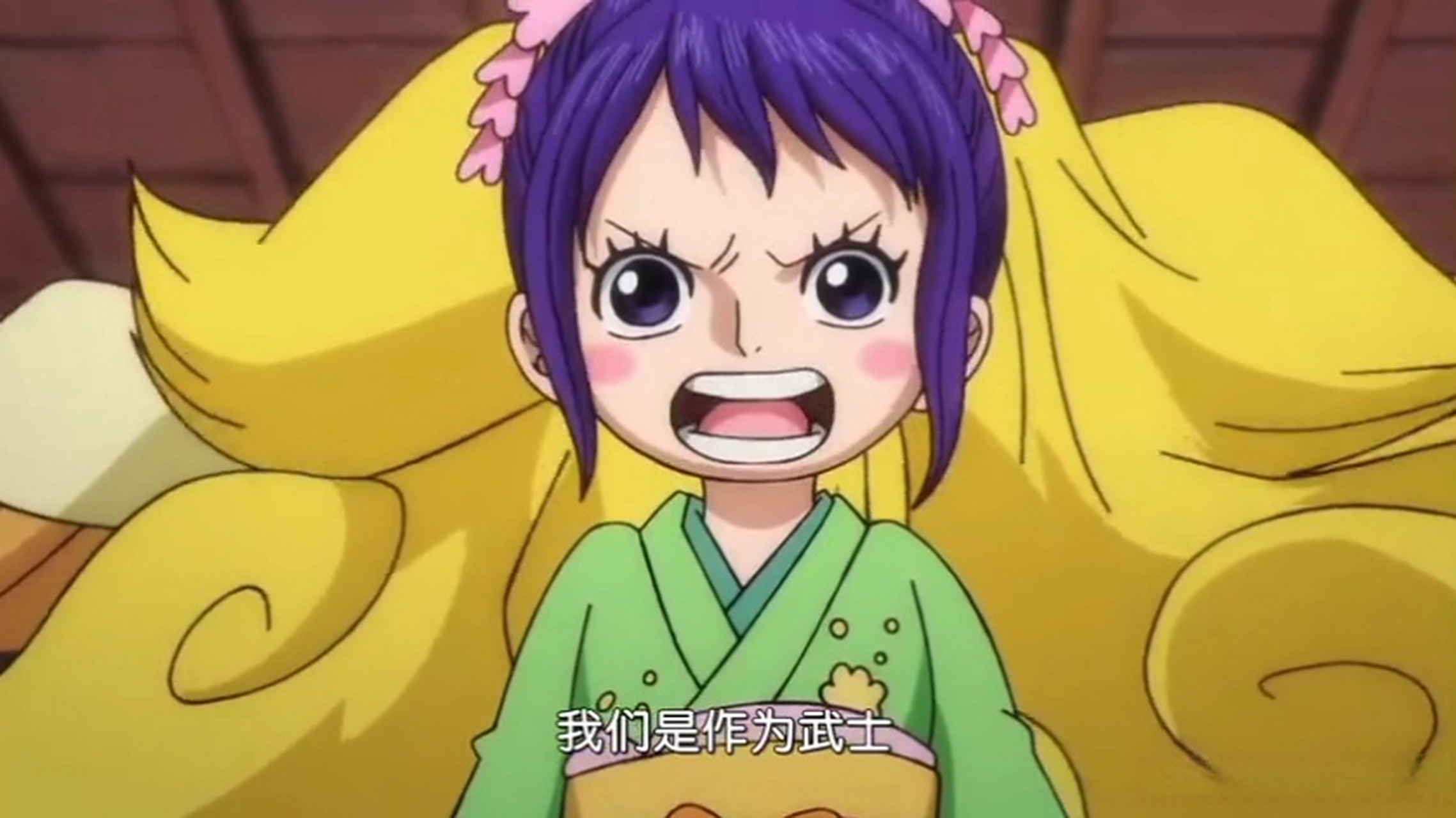 海贼王1009话更新,小玉是真的很可爱啊!