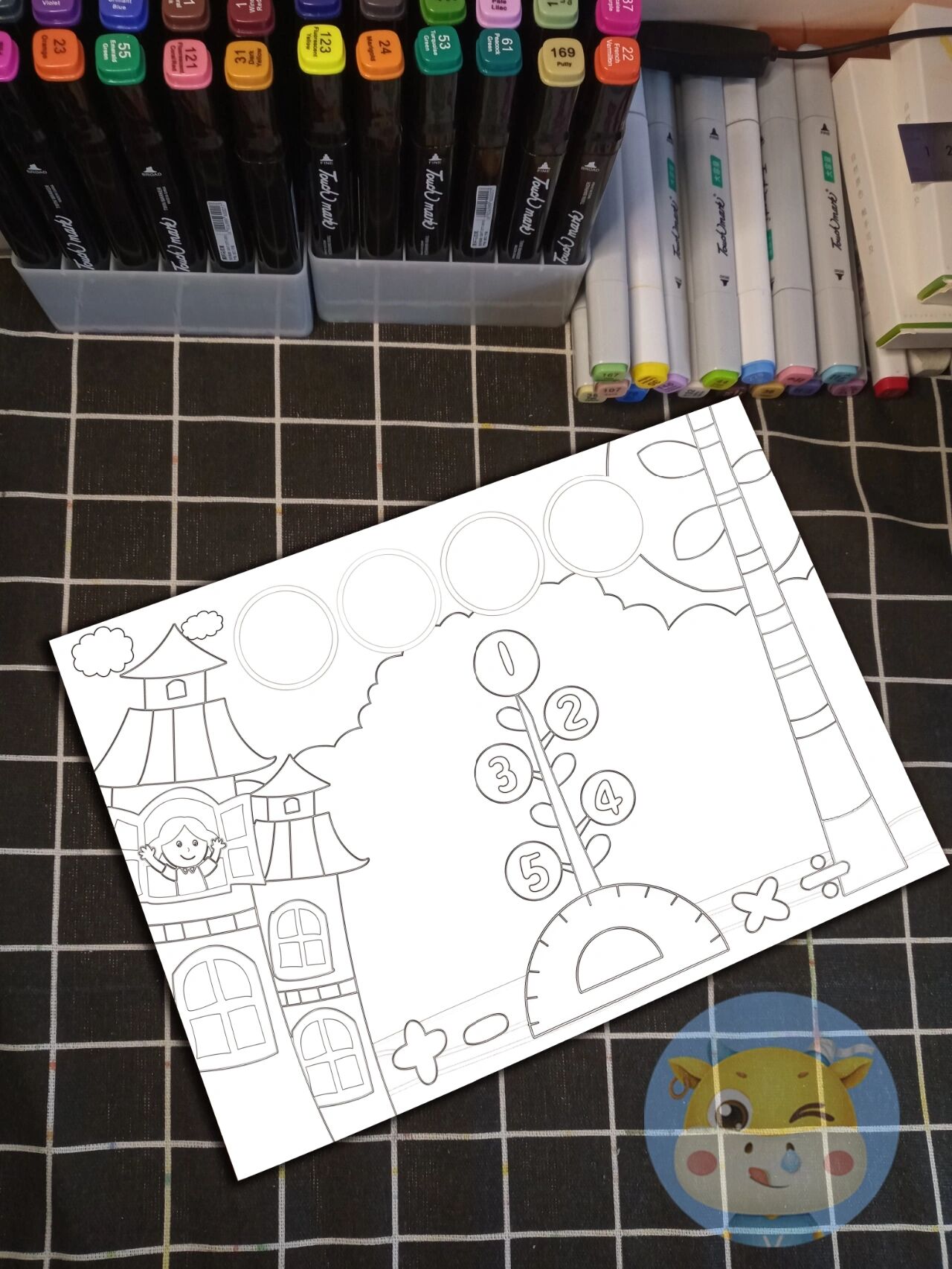 数学城堡手抄报来啦!