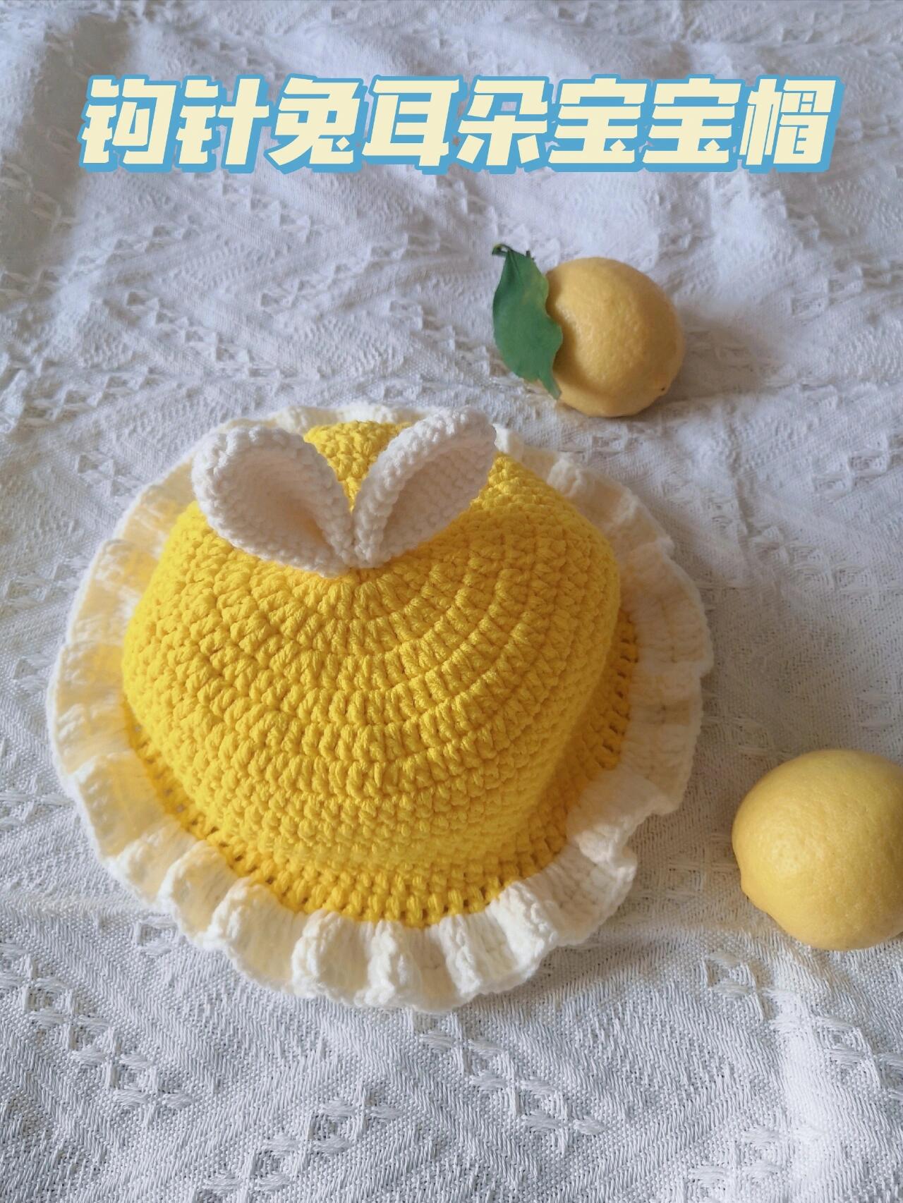 手工钩织 | 钩针兔耳朵宝宝帽子(附图解