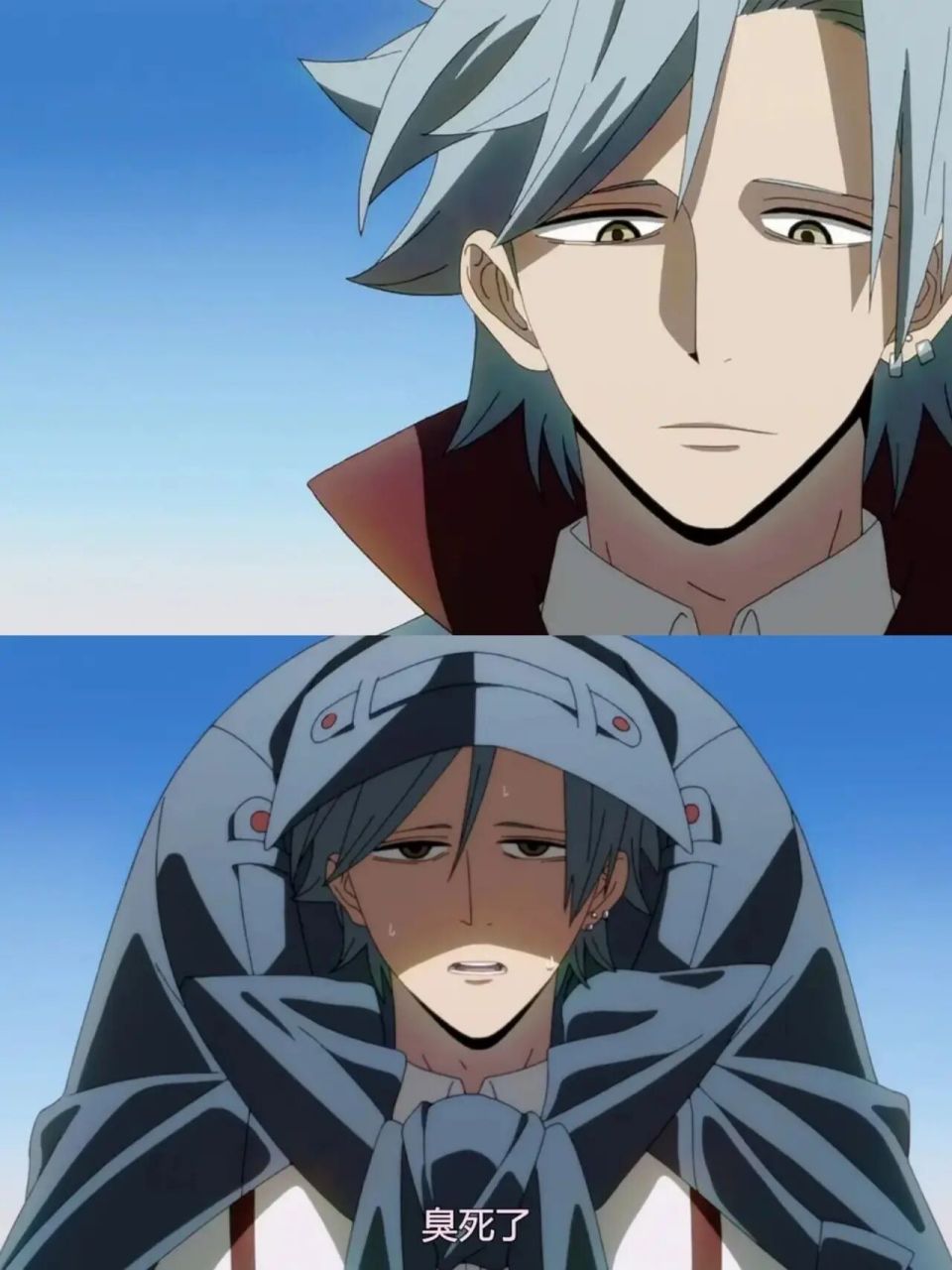 "我们都身处阴沟,但仍有人仰望星空" 94剧名:异度侵入(id:invaded)