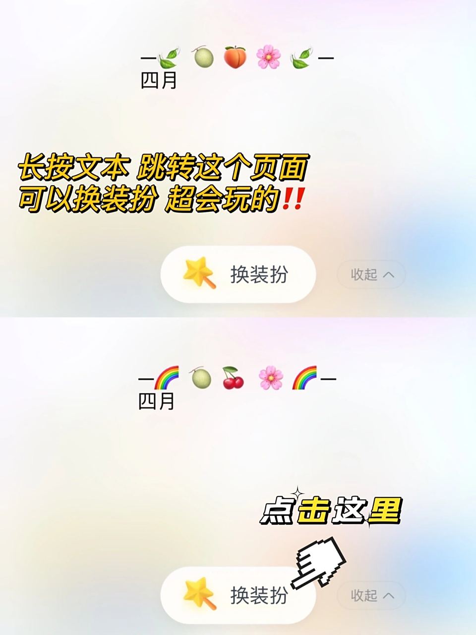 最新朋友圈文案制作教程6015 文案评论区太多人问 我怎么弄的
