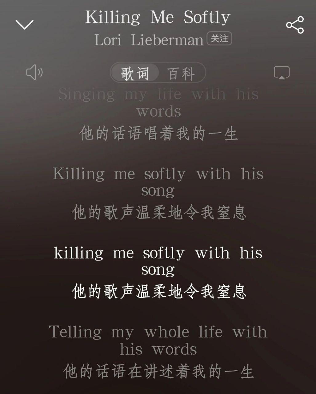 killingme图片