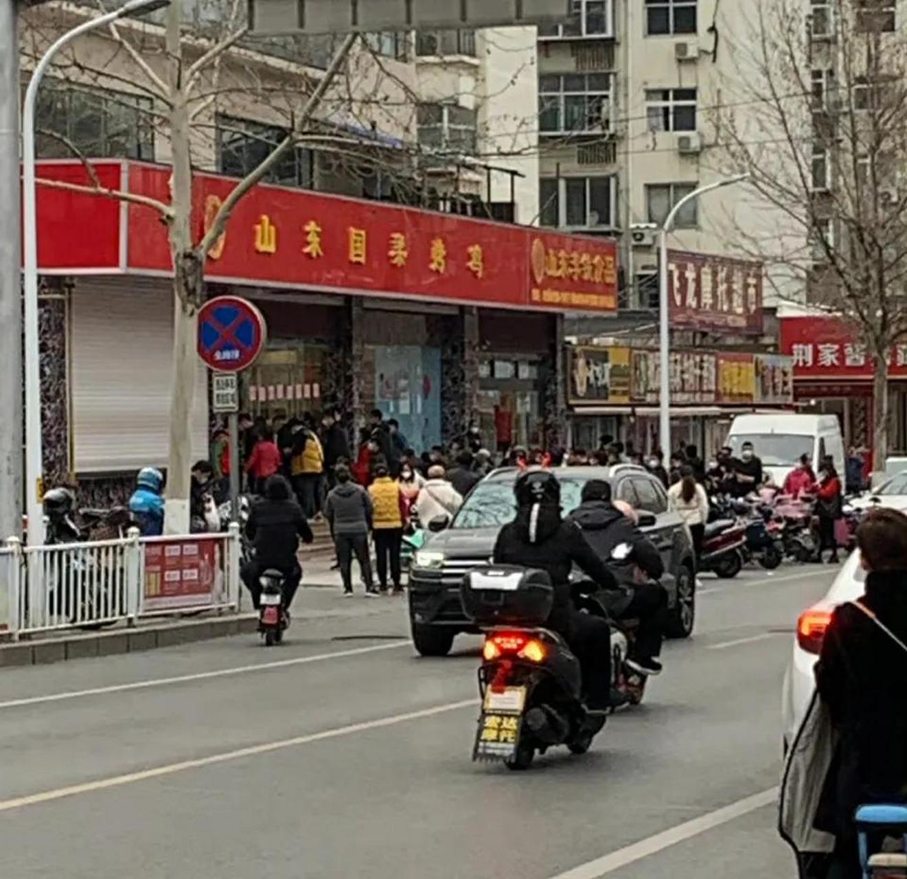 网友:淄博张店国梁烤鸡,位于西二路的总店