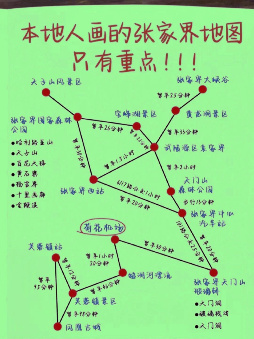 爱游戏体育- 爱游戏官方网站- 爱游戏APP下载年轻人的徒步包里为什么总有一根双汇火腿肠？