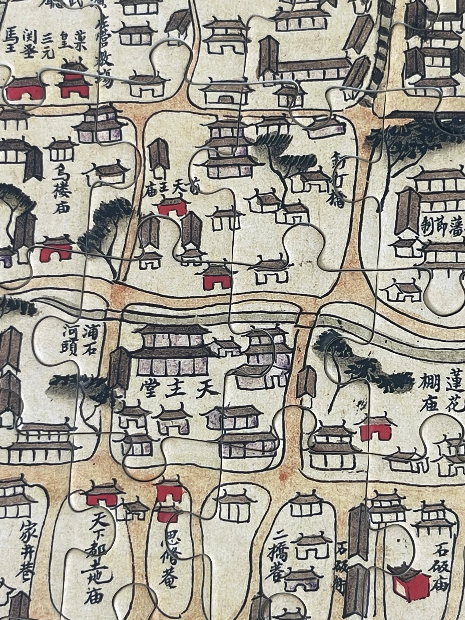 文旅合作/宁波老地图 《宁郡地舆图》用很艺术性的平面与立面相结合的