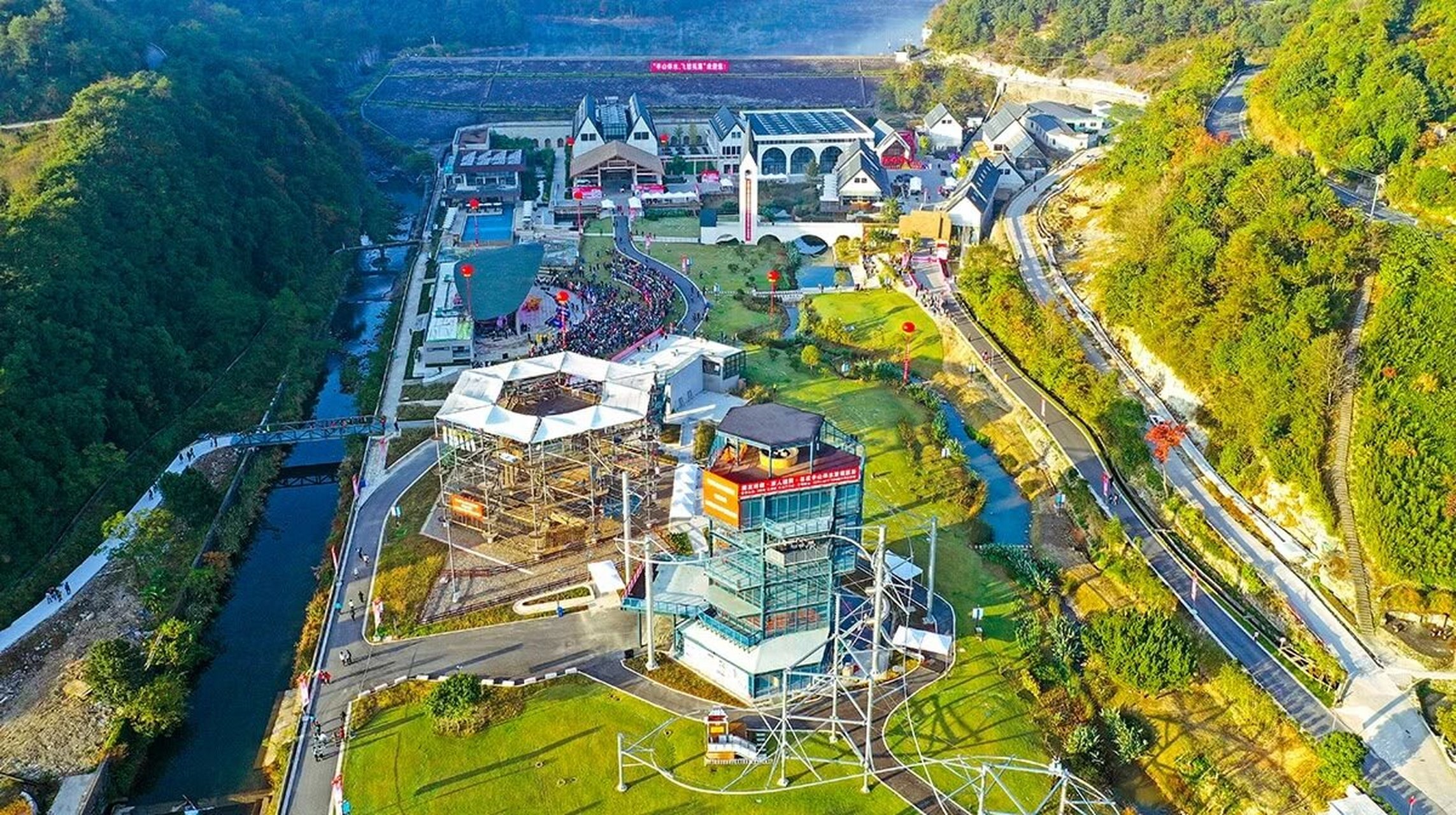 宁波半山伴水度假村|49990吃住玩全含!