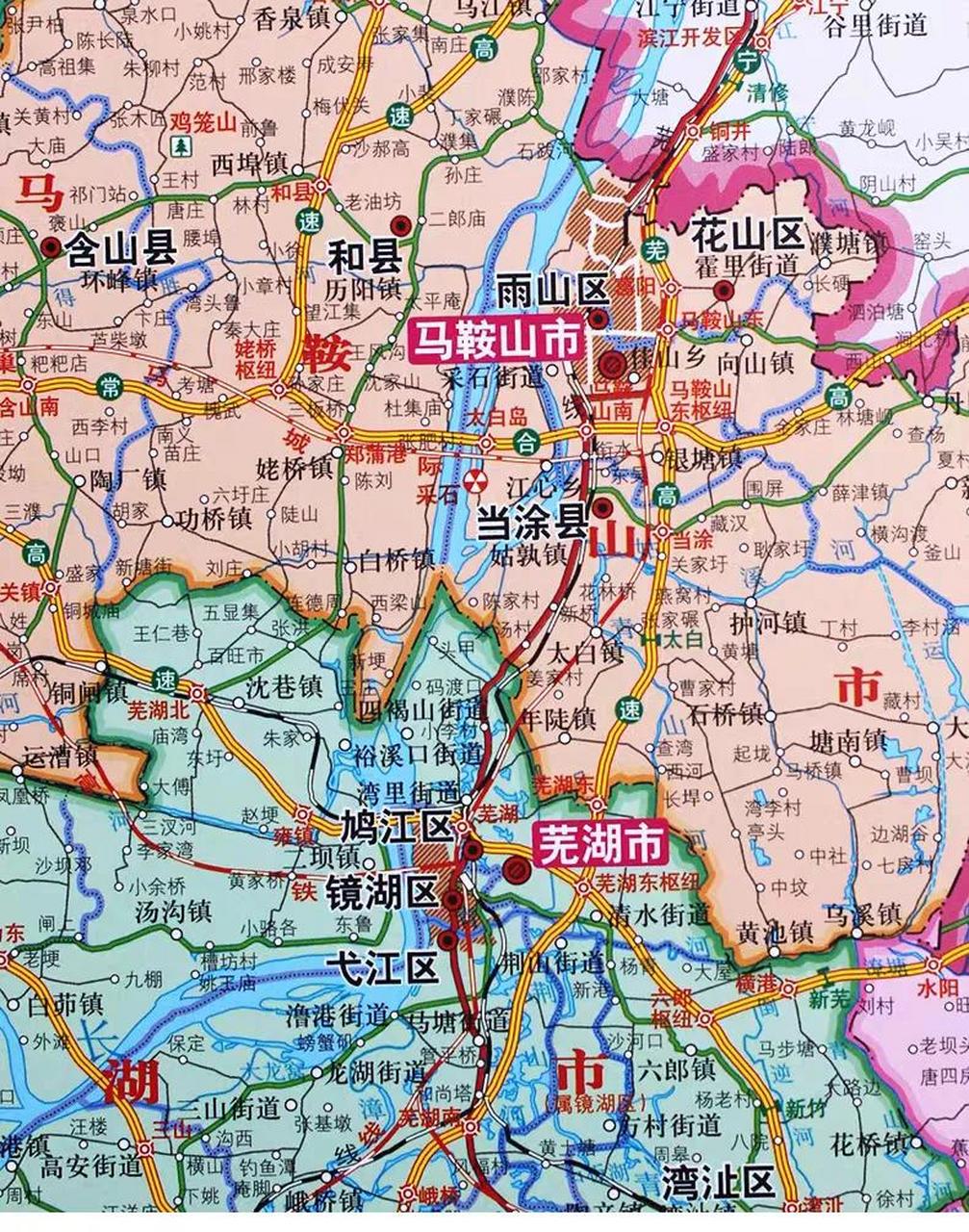 马鞍山市在芜湖市北面,也是长江安徽段最下游的位置,距离南京非常近.