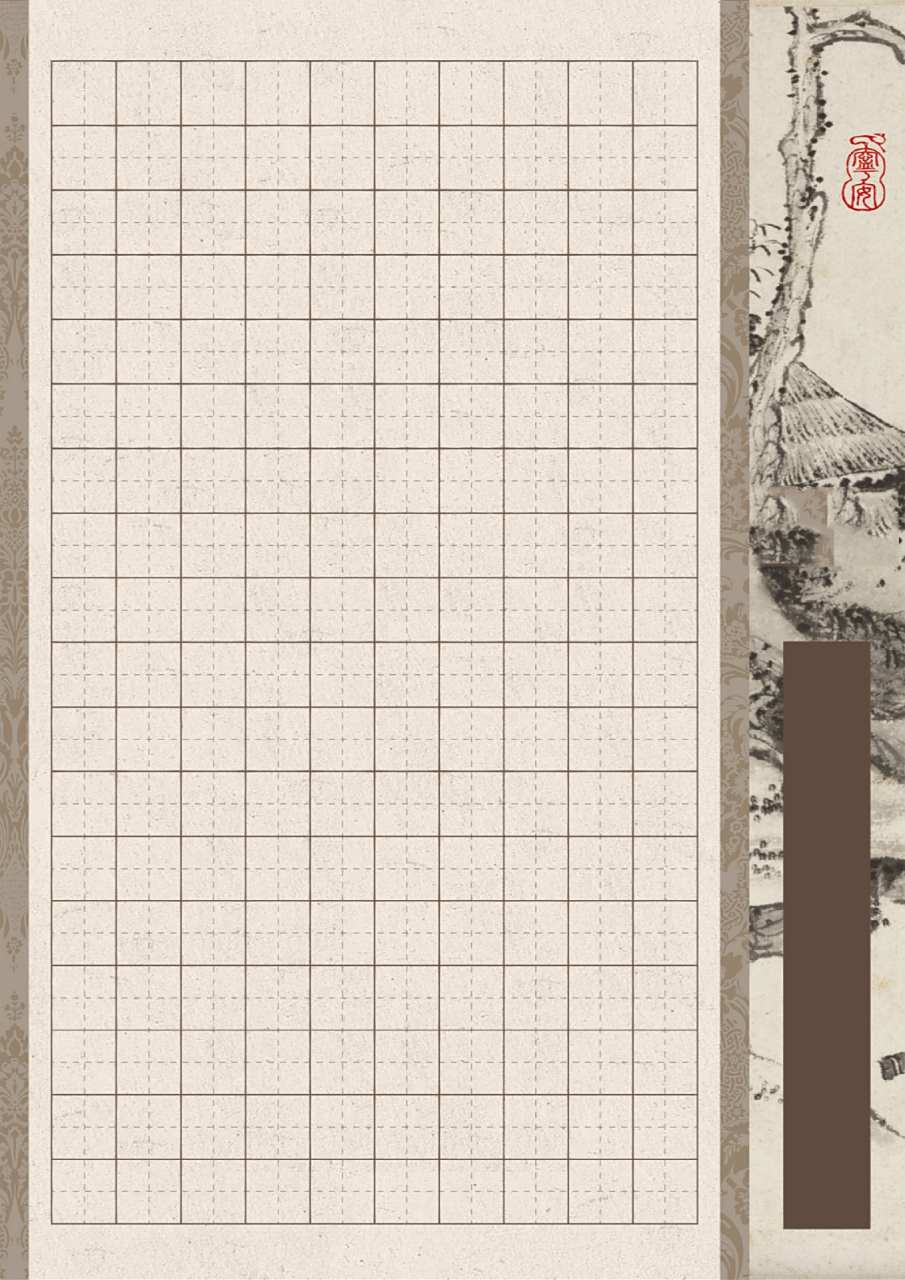 杜甫古诗体|100张古风硬笔书法作品纸12/10 a4高清电子版可打印 1.