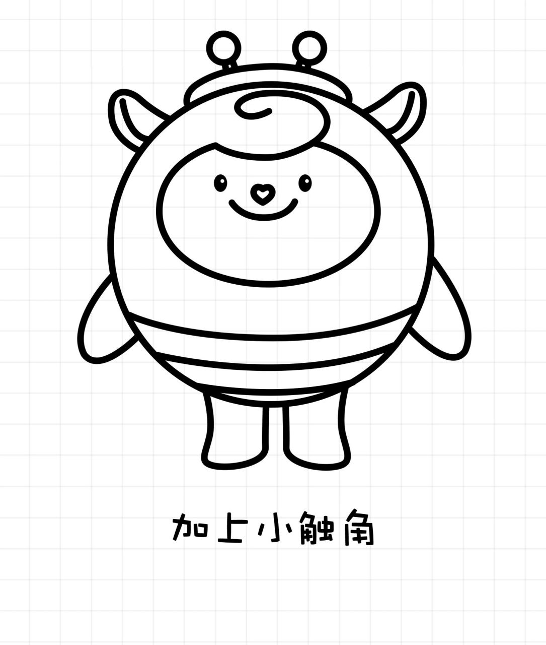 简笔画蛋仔派对 有手就会的蛋仔派对简笔画,一看就会