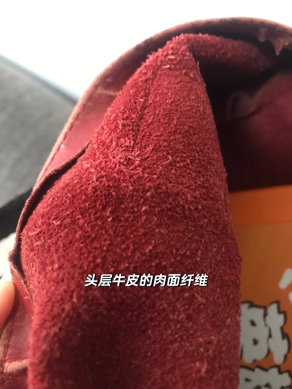 关于头层牛皮,二层牛皮,pu(非专业,很主观) 很主观,一点也不客观,有