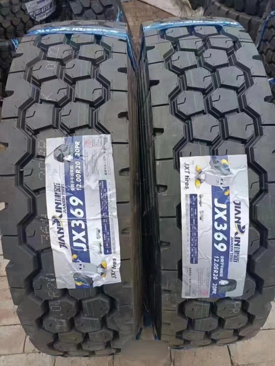 1200r20建新  百吨王 部分花纹少量现货#轮胎