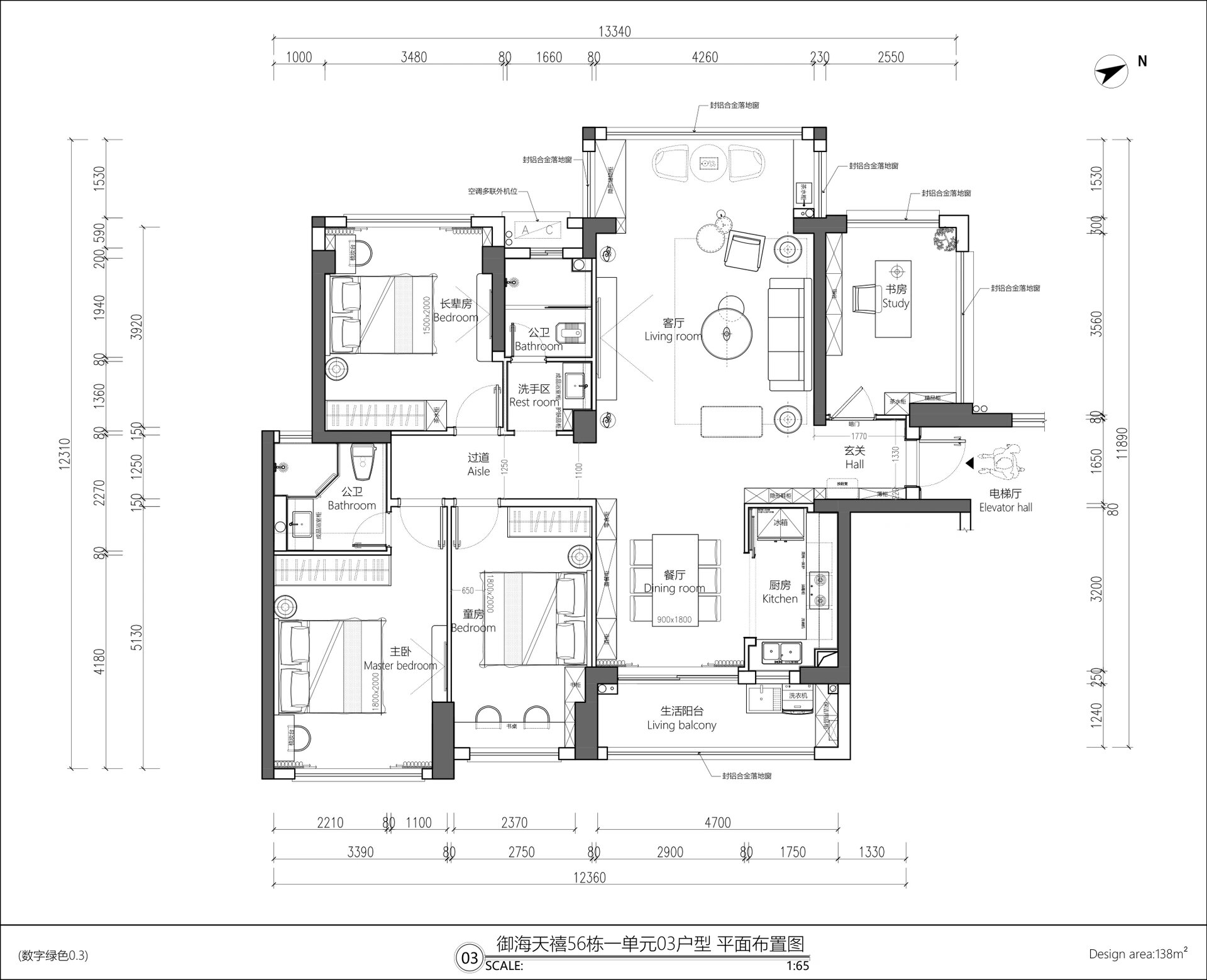 汕头 御海天禧 商品房住宅 平面图设计