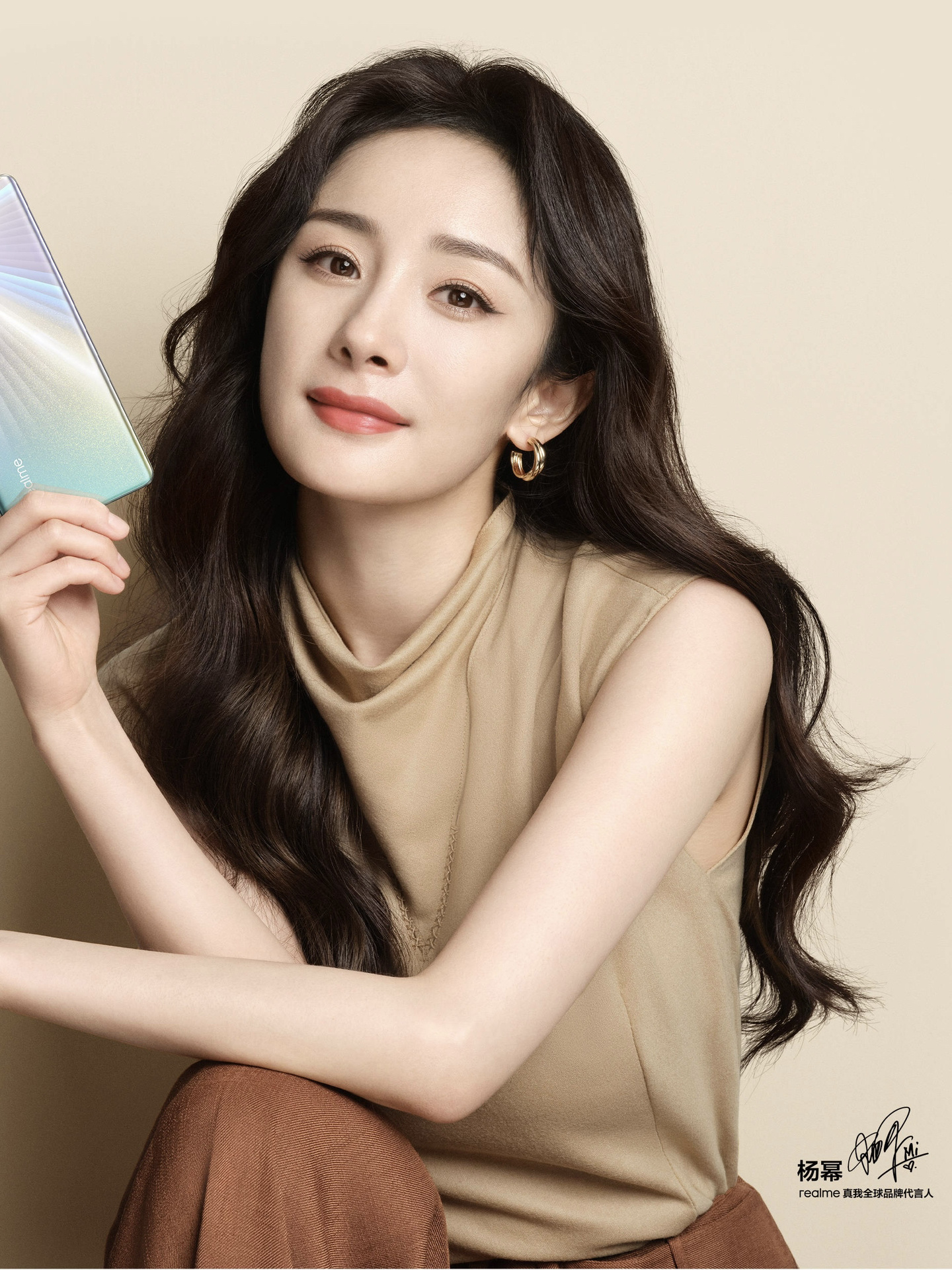 女明星代言手机品牌照片杨幂代言的华为杨幂代言胶原蛋白明星手机广告