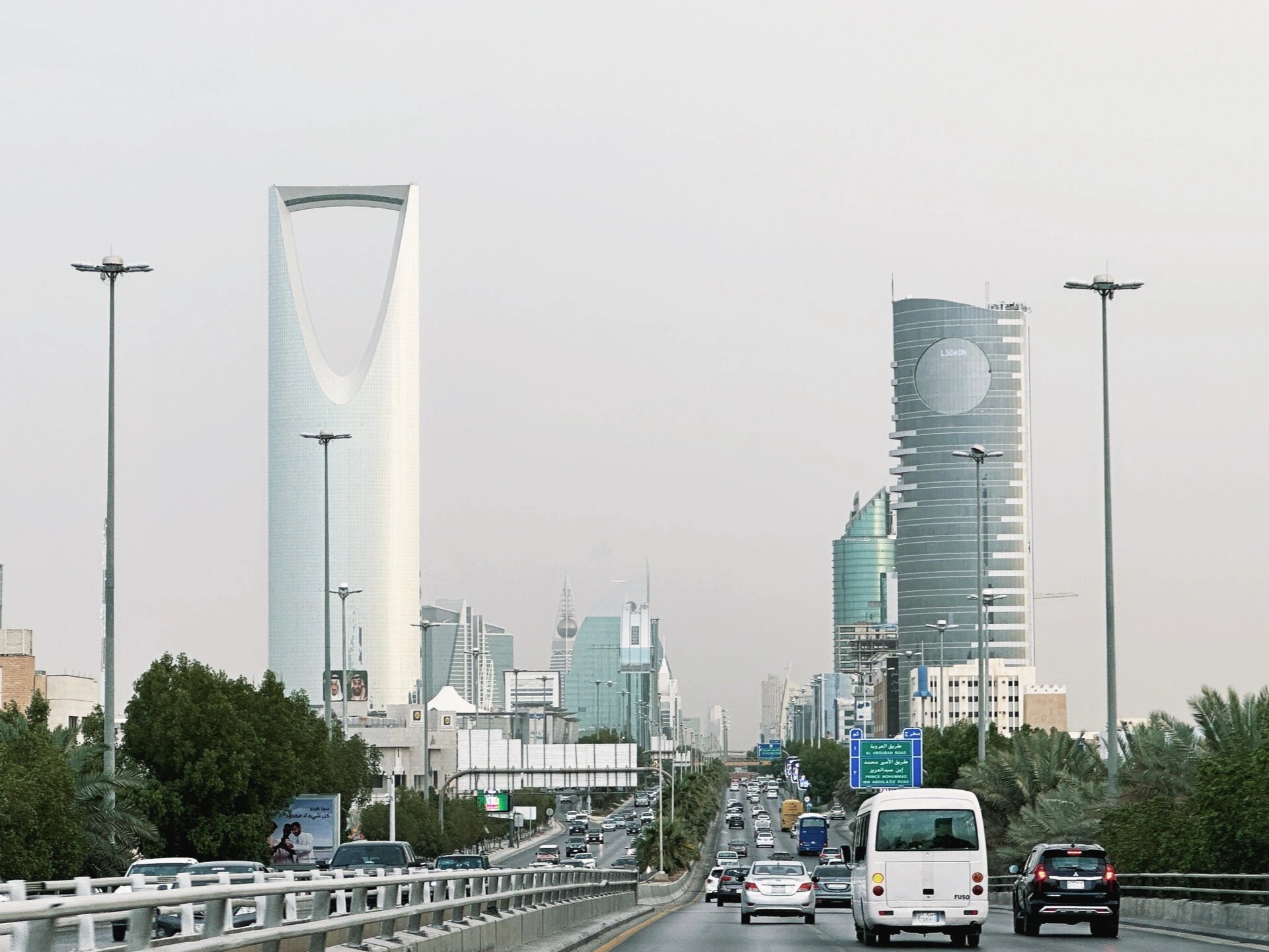 沙特阿拉伯利雅得地标性建筑