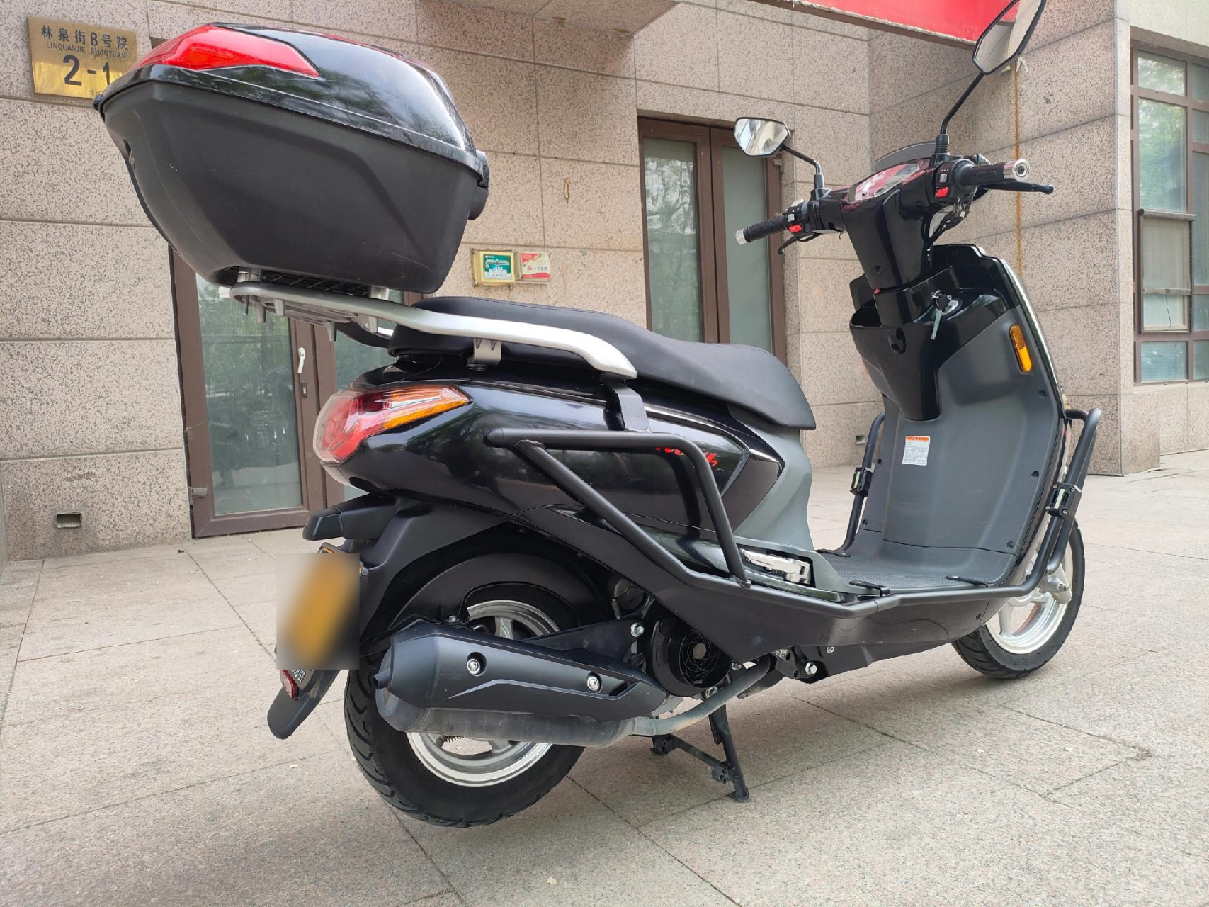 二手踏板京牌2022年豪爵萌哥5600元.