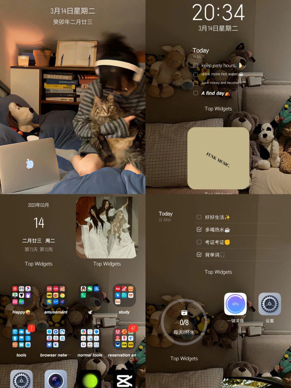 妗岄潰澹佺焊鍒嗕韩鈶 鍙堝張鍙堝彂鐜颁簡濂界湅鐨勫佺焊锛岀█楗鐨