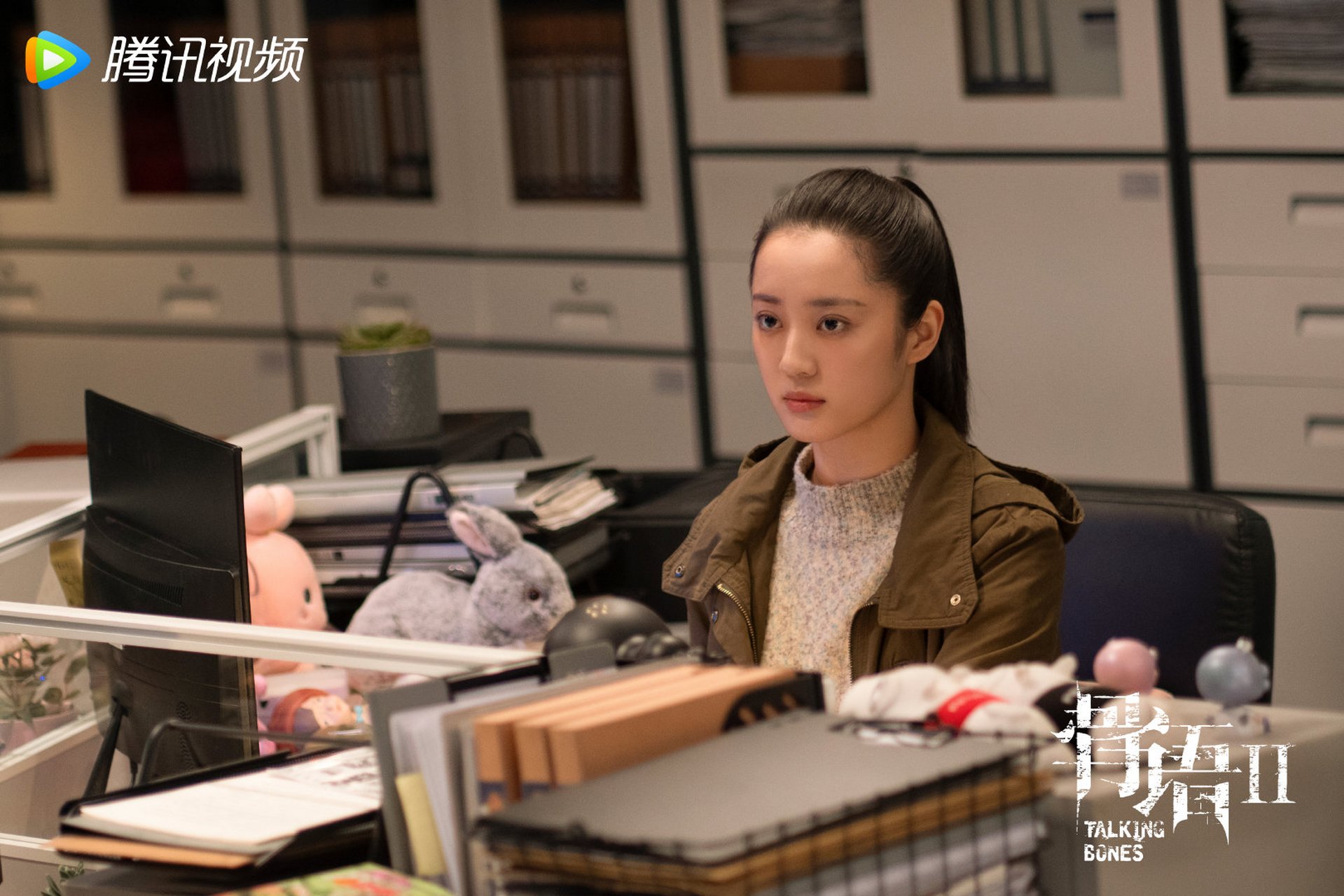 骨语2开播#奋勇向前坚韧心中信念,重案队@张龄心 @高仁 蔡宜达johnyy