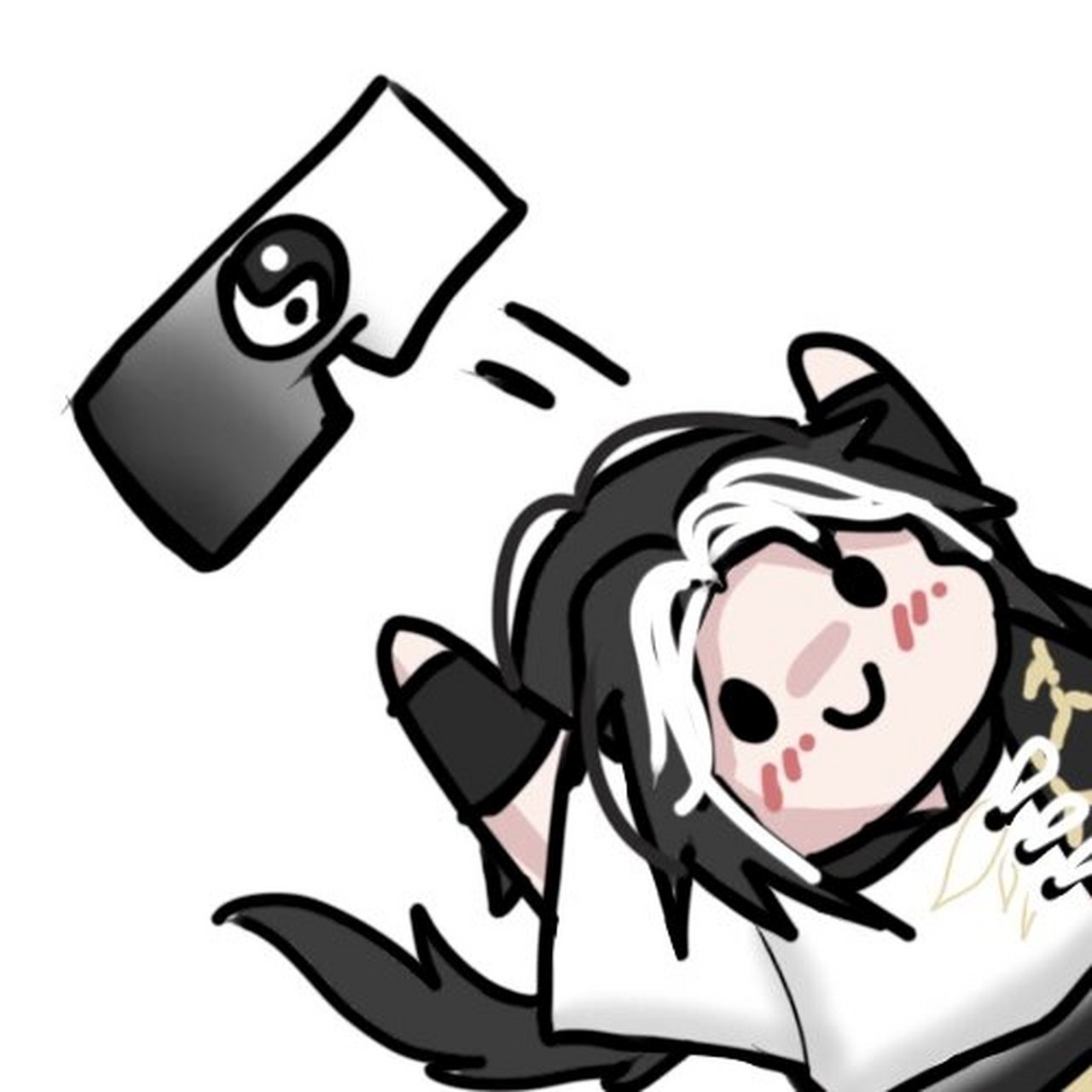 永劫扔苦茶表情包2 没想到你们好这口